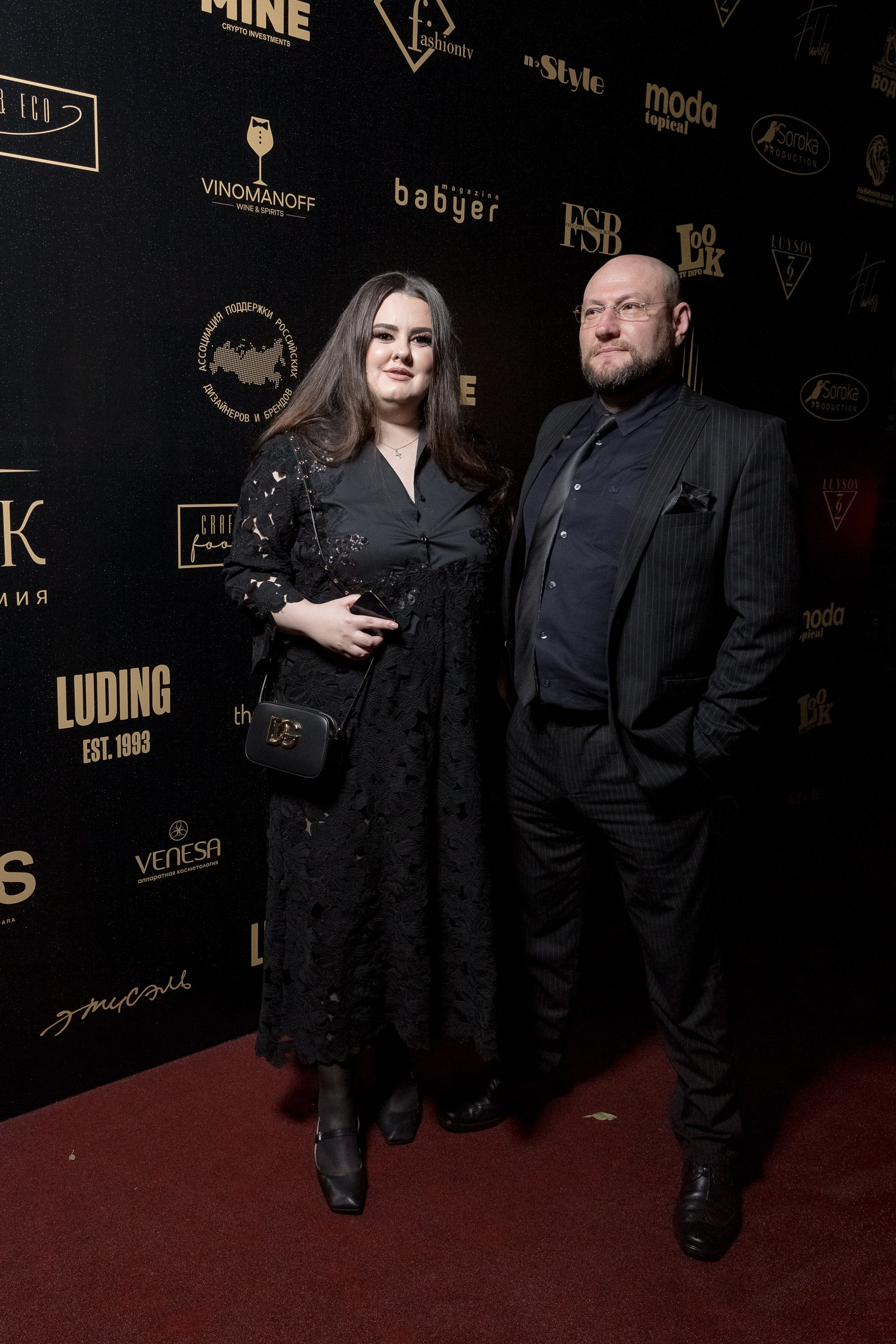 Pre-party Бизнес-премия «Золотой век». Репортажный Фотограф Александр Назаров. Москва и М.О