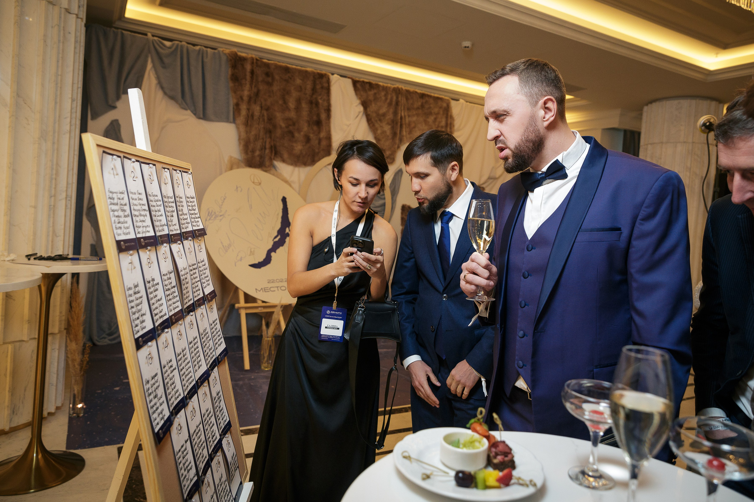 День рождения клуба «Деньги» 6 лет 2025. Репортажный Фотограф Александр Назаров. Москва и М.О