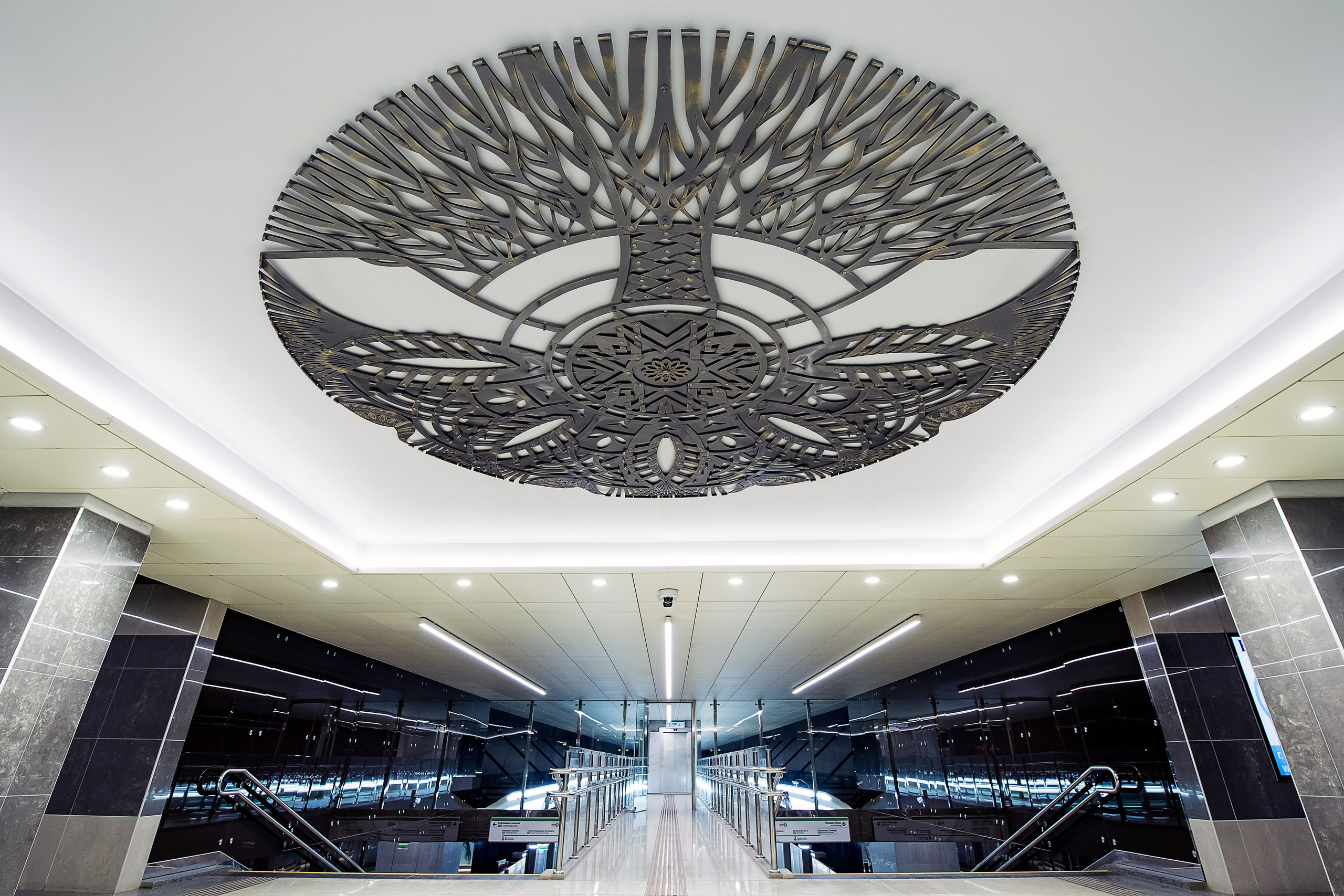 Станция метро "Ковальская слобода" в Минске