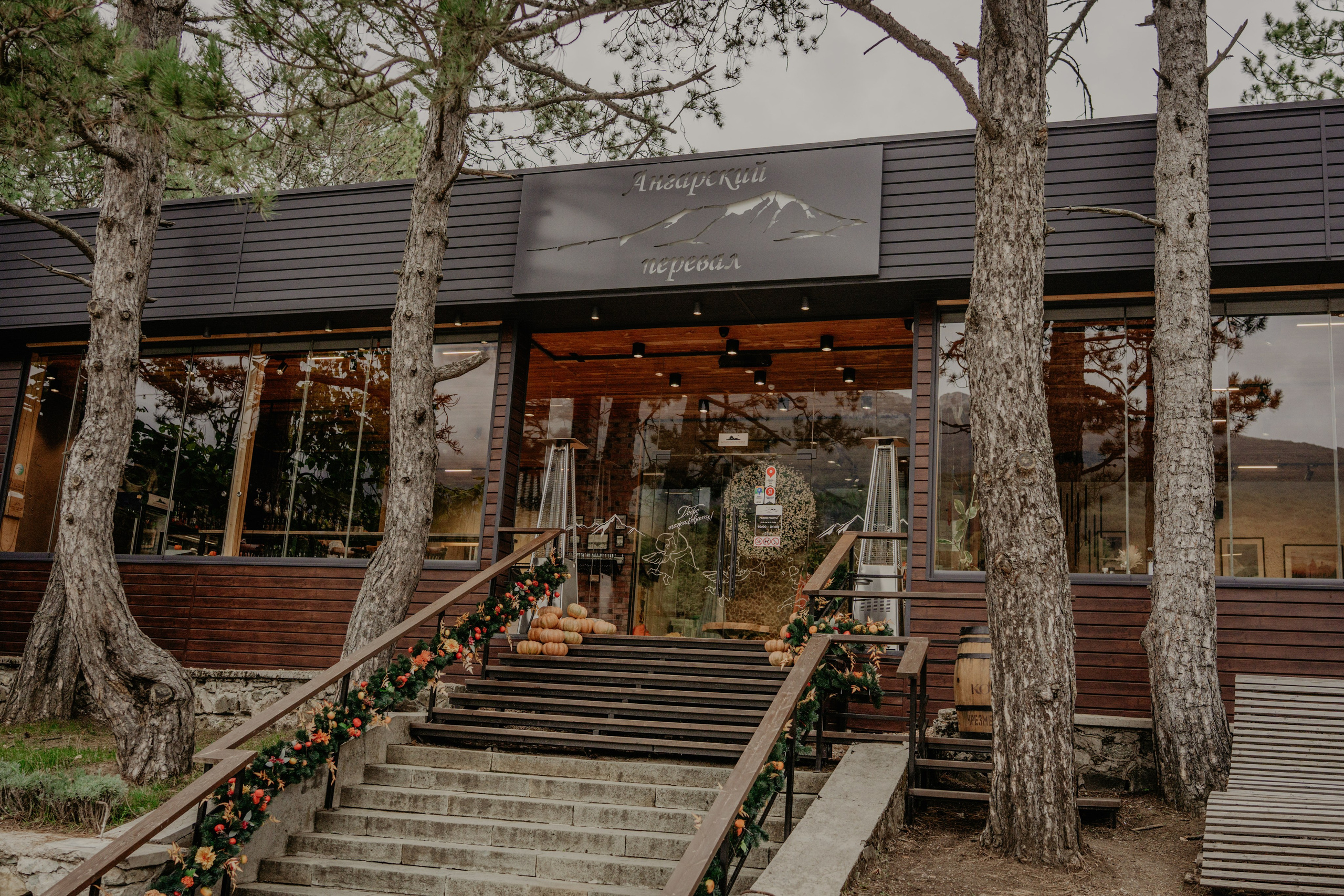 Ангарский Перевал. Фотограф и Видеограф Севастополь Крым