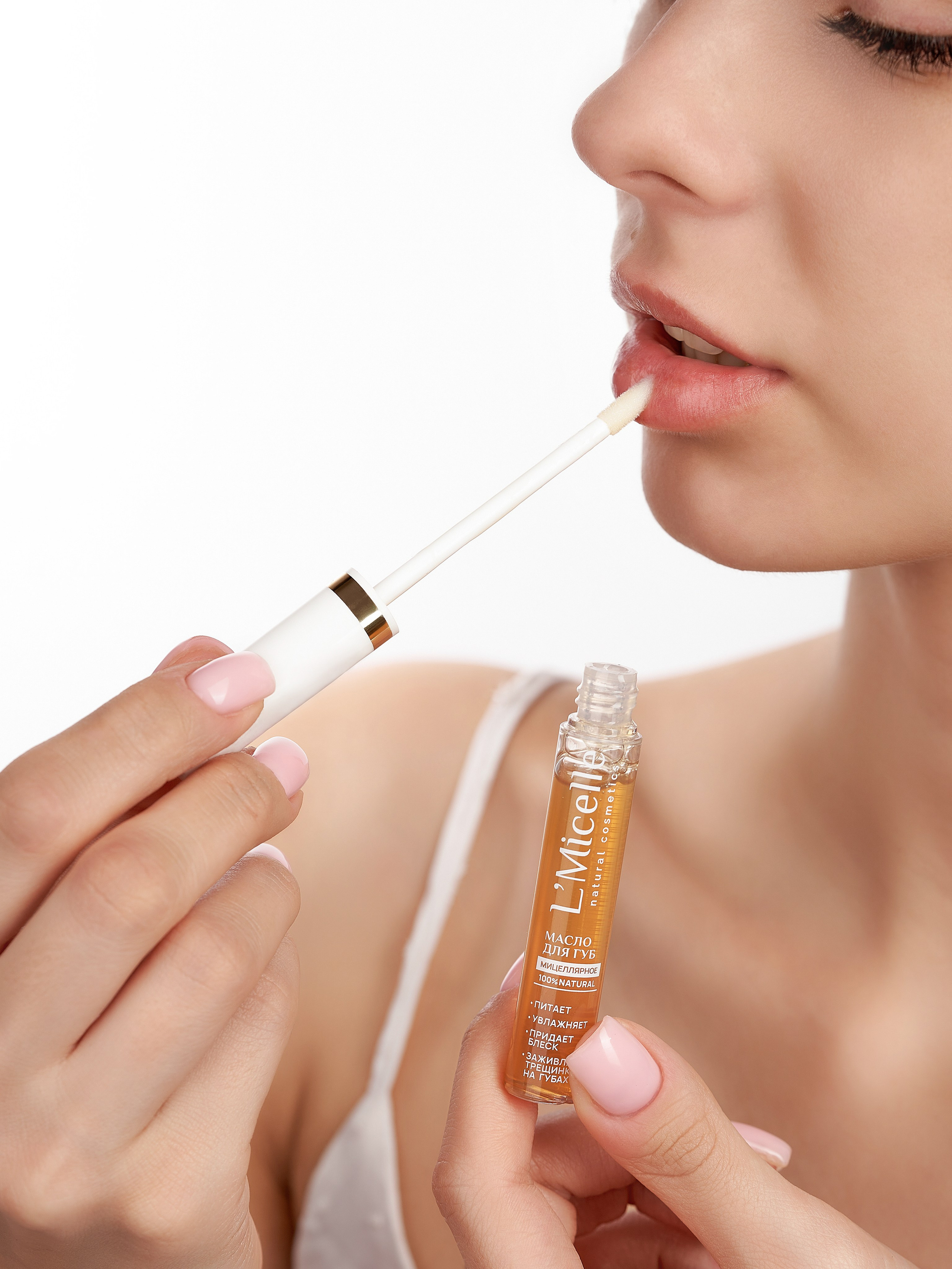 СЪЕМКА С МОДЕЛЬЮ. Предметный фотограф в Бийске Анжелика Мордовина