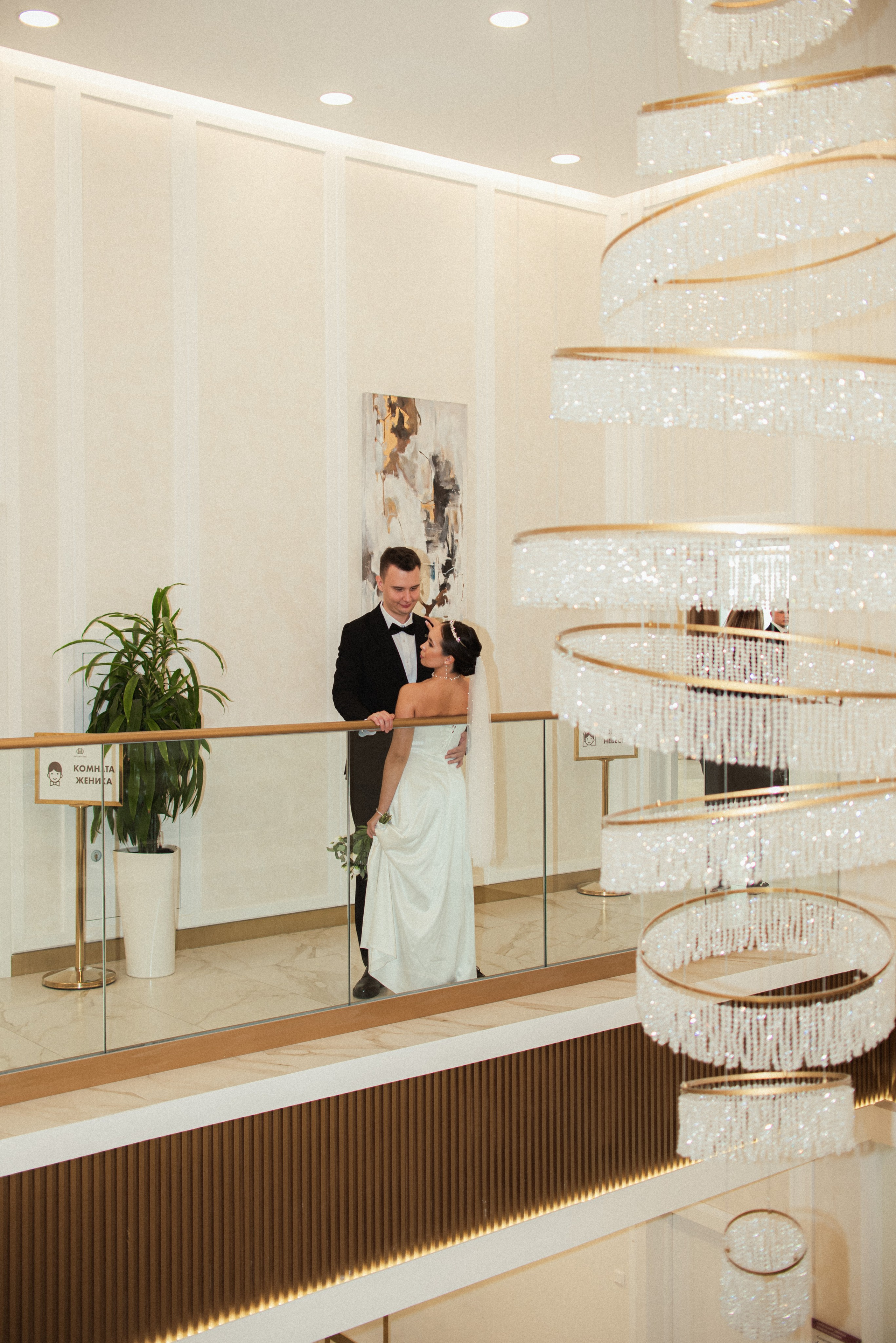 Свадебная фотосессия: свадьба в Южном Бутово и прогулка в Усадьбе Гребнево | Алёна Макеева. Свадебный и семейный фотограф в Москве и МО (Фрязино, Королёв, Коломна) Макеева Алёна