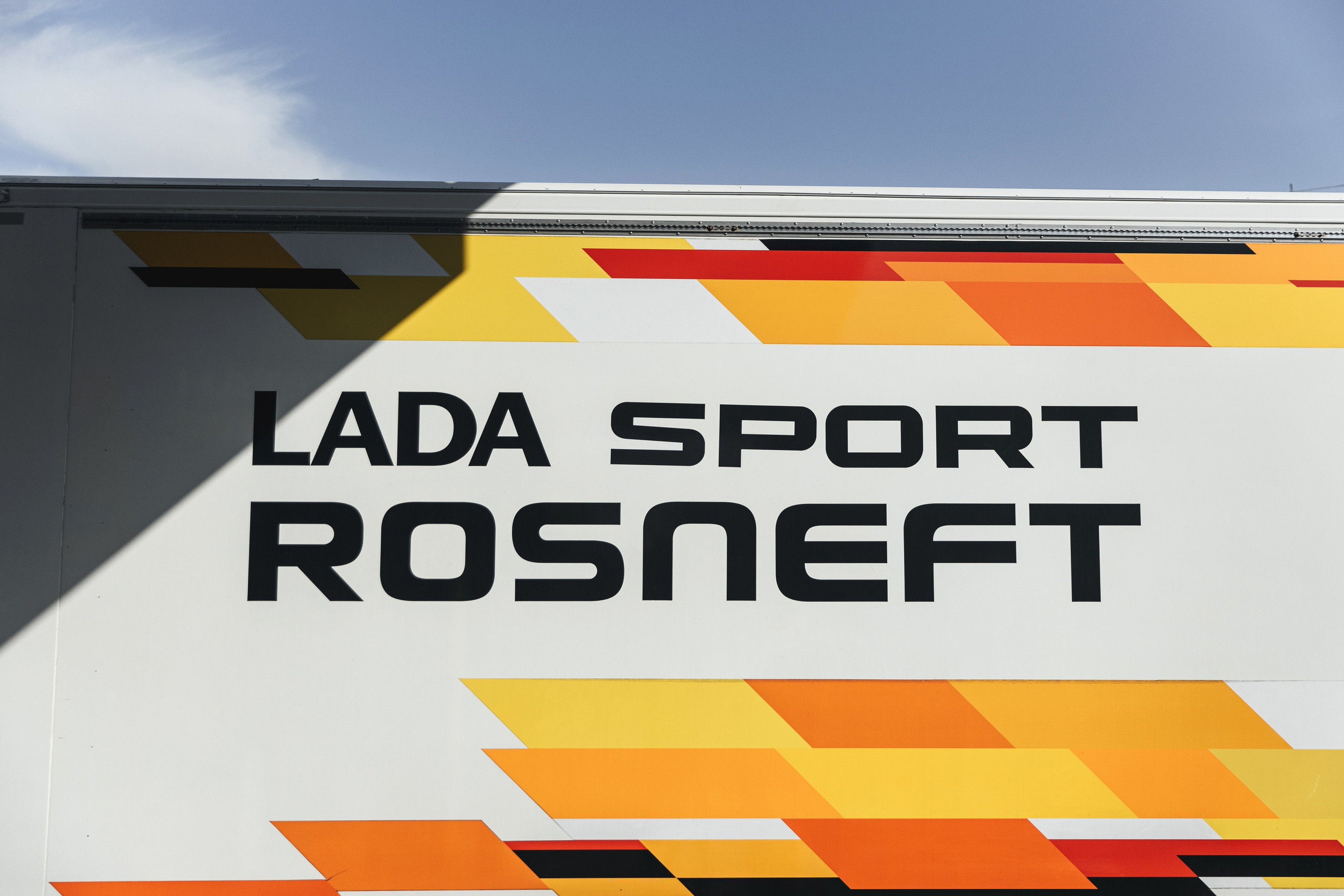 Роснефть открытие МАЗК 161. Свадебный фотограф в Ростове-на-Дону Олег Майер