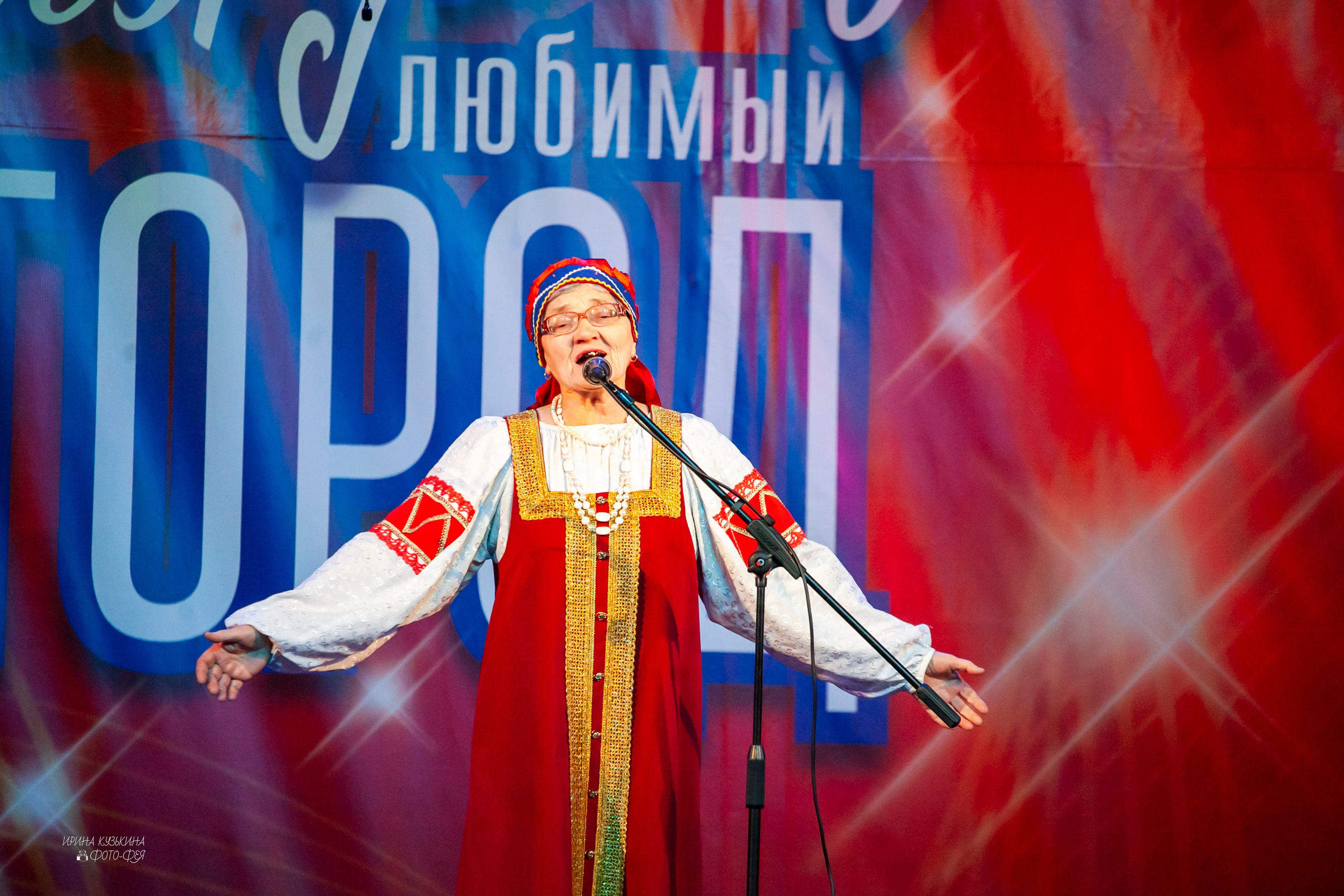Когцерт к 70-летию города Братска в доме культуры «Юность». Фотограф в Братске. Фото-Фея