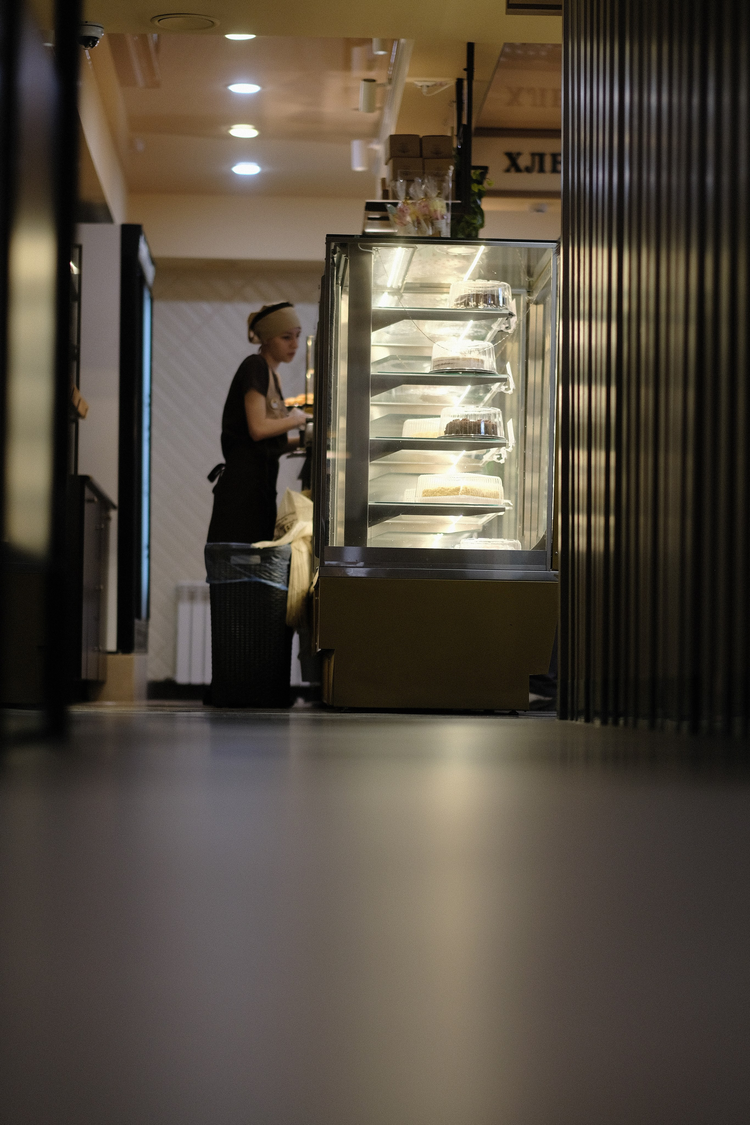 Яблонька. Ресурс Комлект Сервис