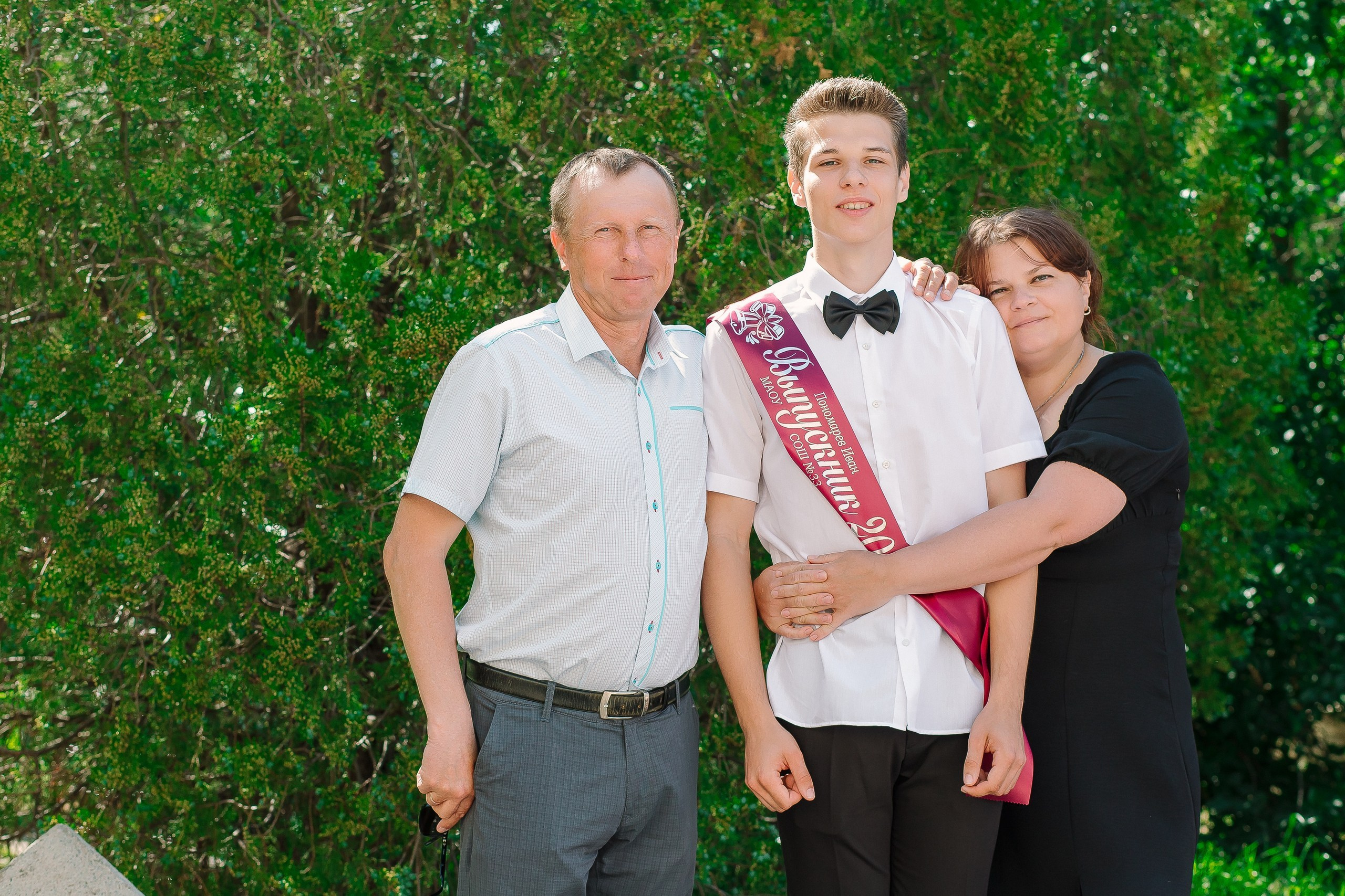 11 класс 33 школа. Выпускные альбомы Натальи Бутко: Новороссийск, Анапа, Геленджик