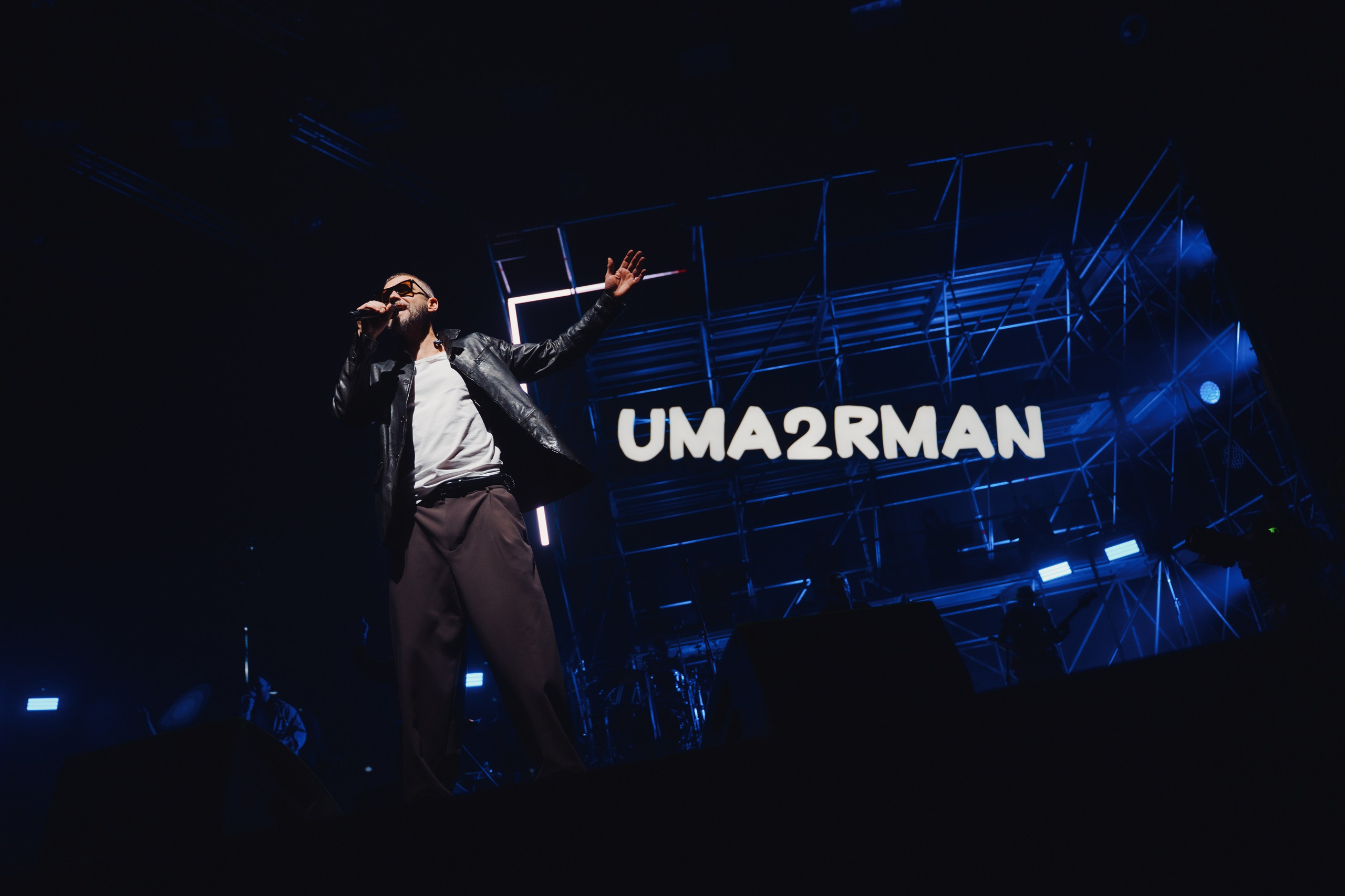 UMA2RMAN | SAINT-PETERSBURG | 2026. OOPS TEAM