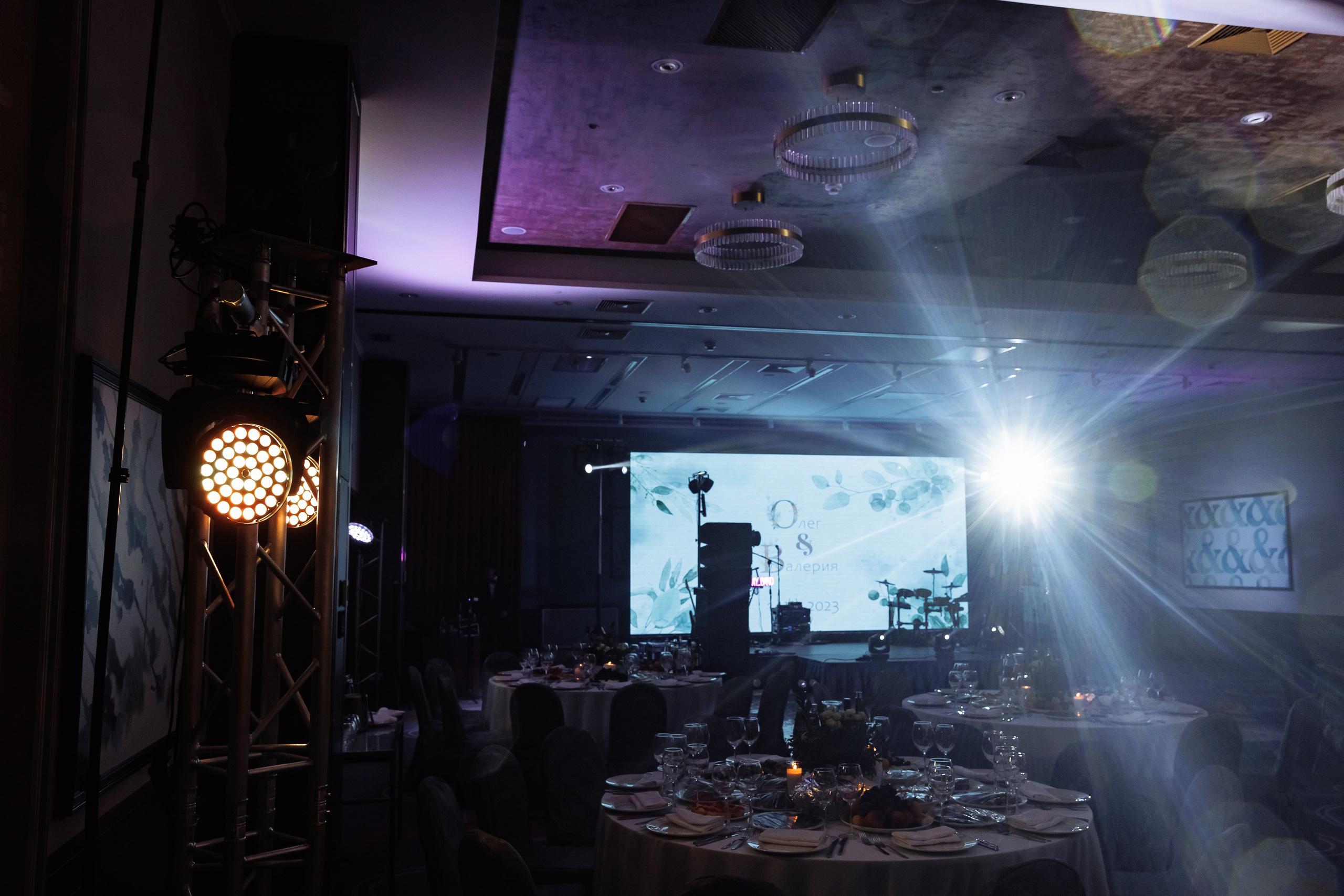 Валерия и Олег. Фотограф - Эльдар Вагапов