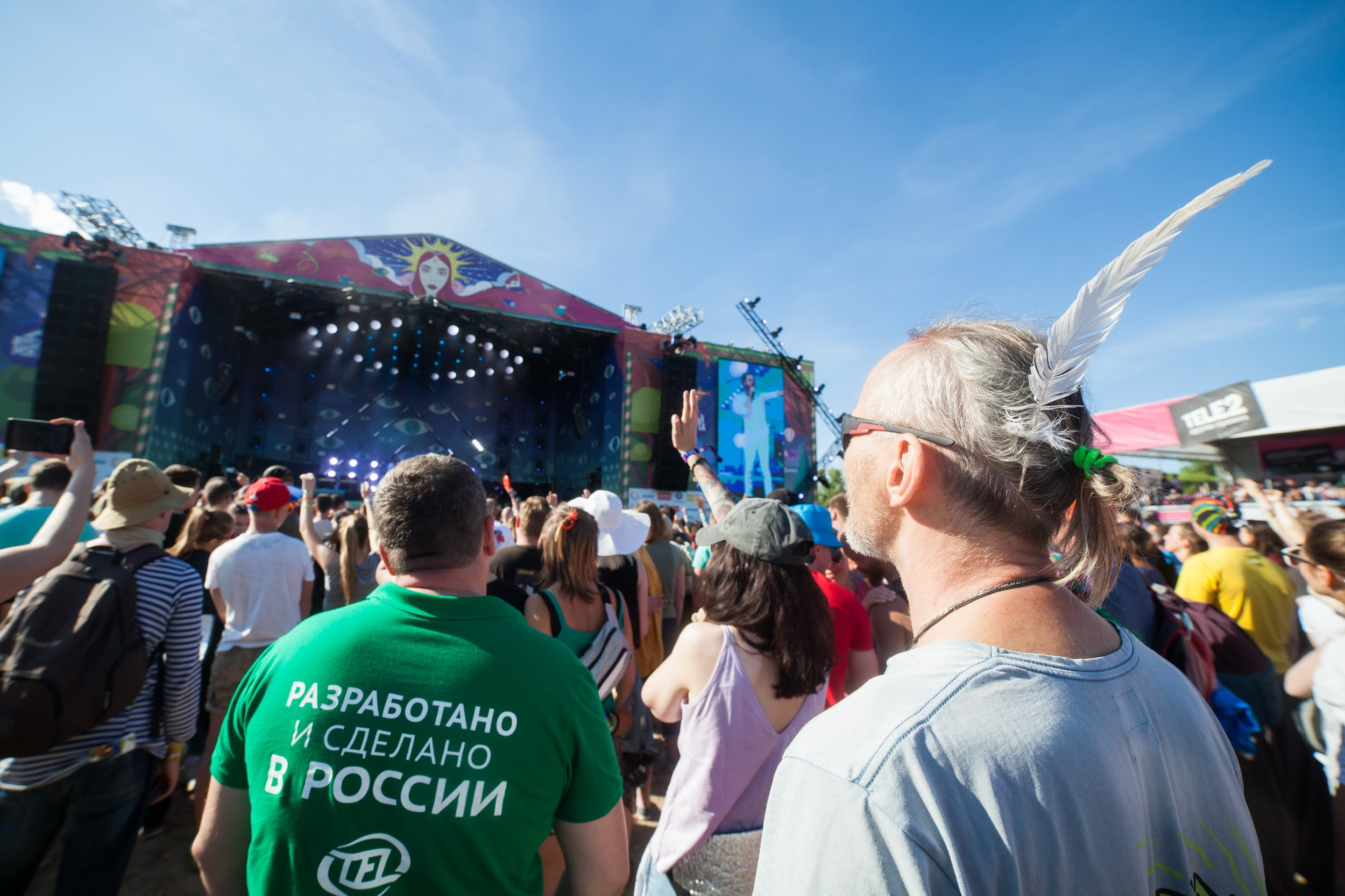 2018. Репортажный фотограф Алексей Пирязев