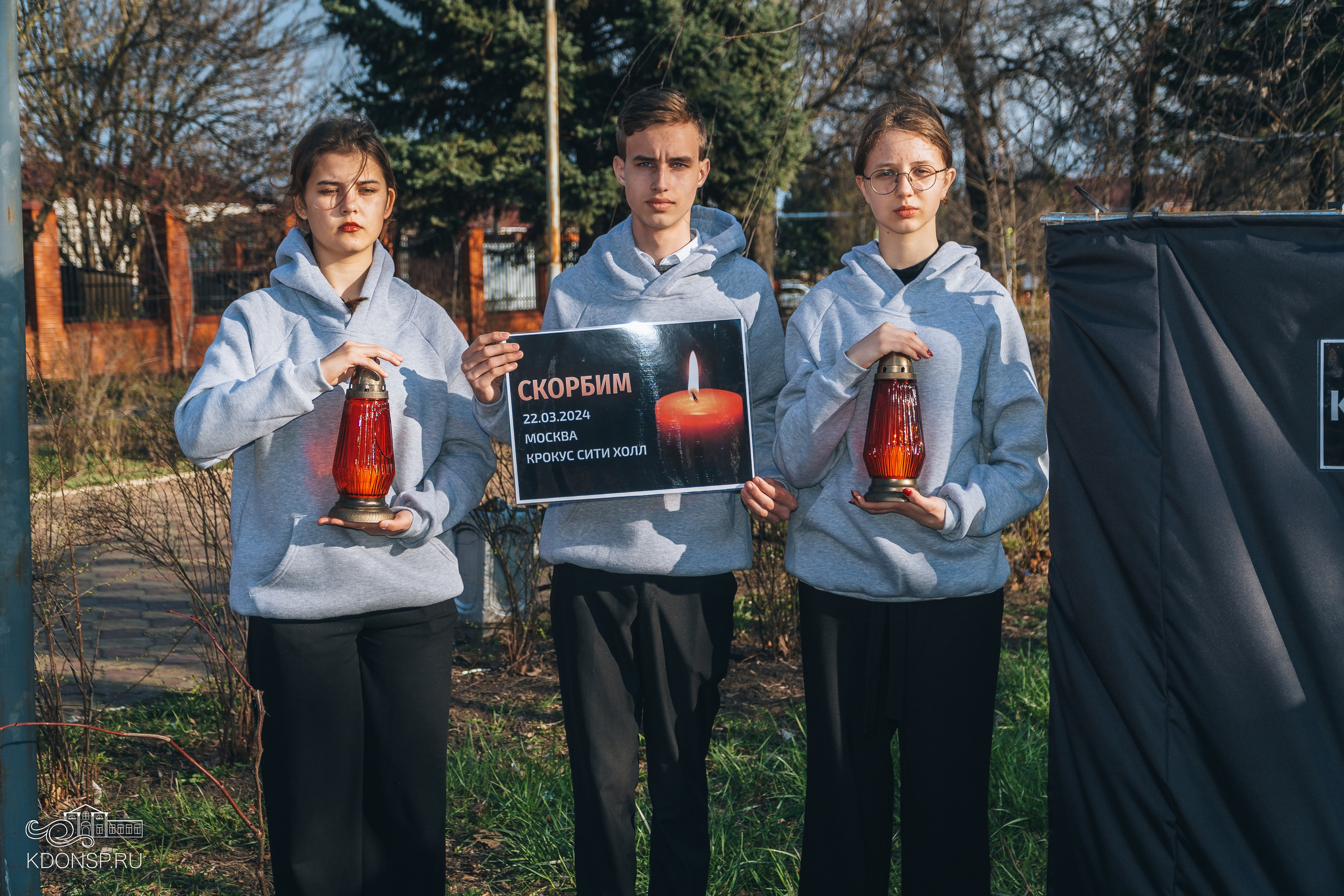 Акция памяти «Крокус сити холл». Новотитаровский Дом культуры