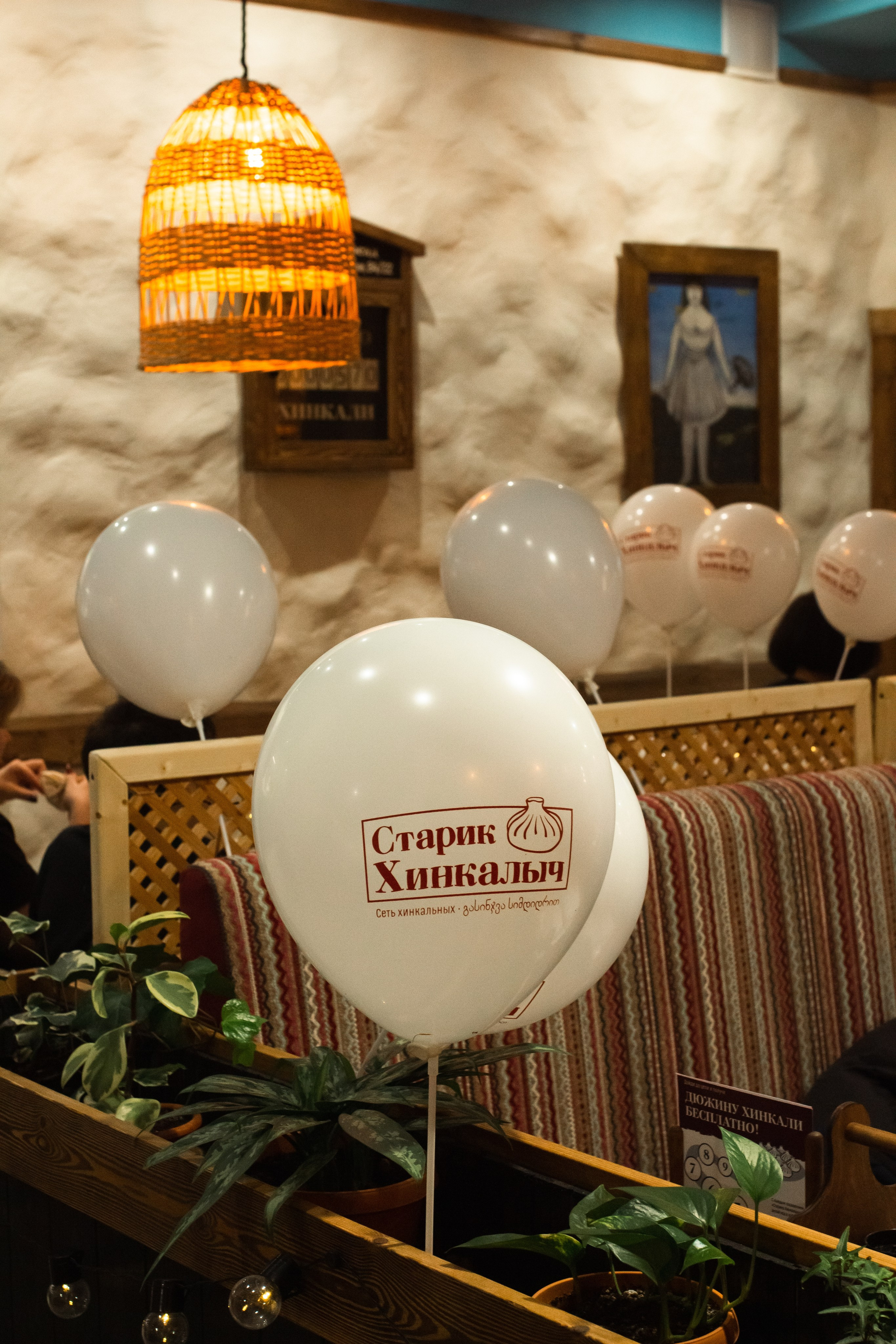 Открытие ресторана. Ph.nataluuna ФОТОГРАФ СЕРГИЕВ ПОСАД