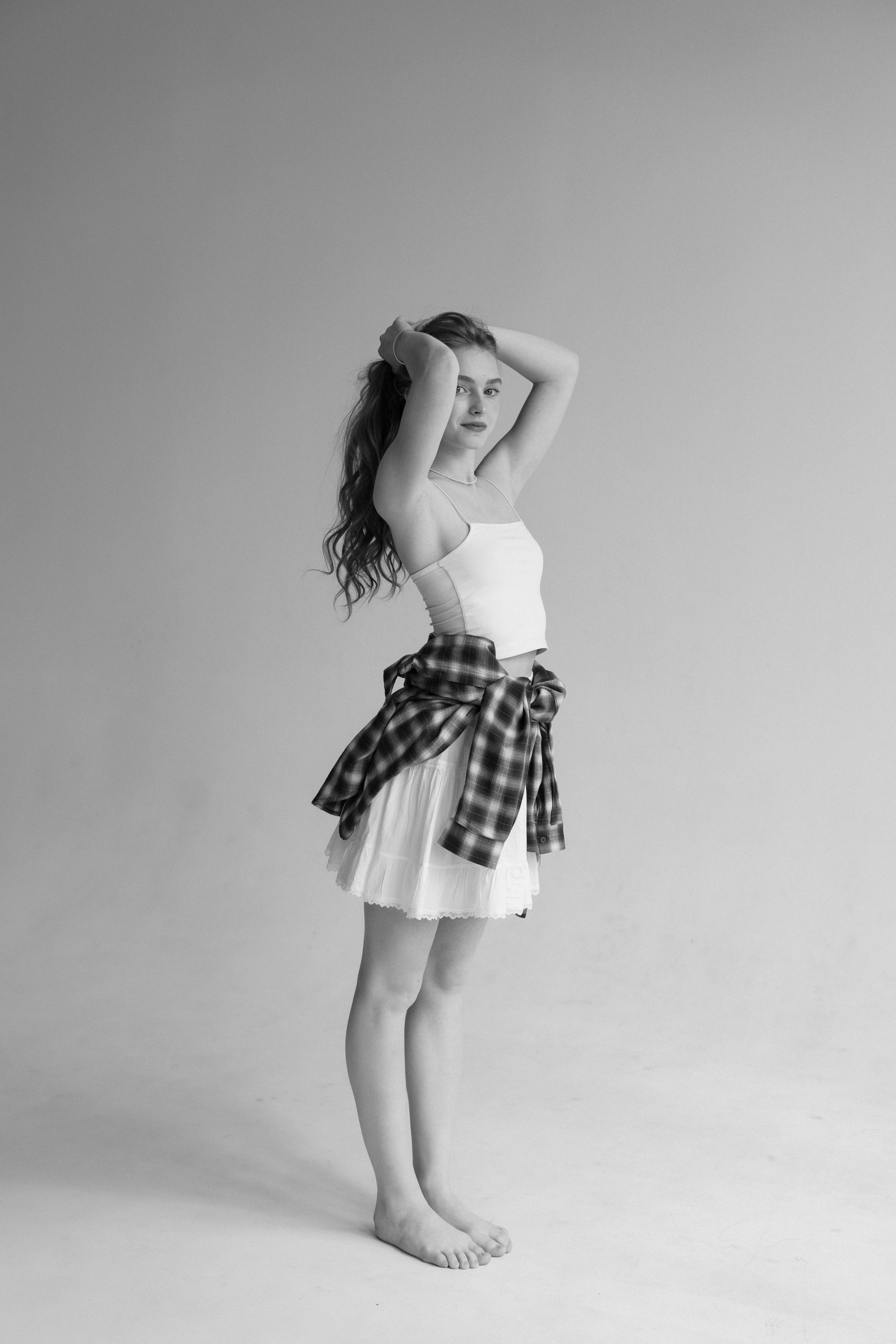 Арина. Главная