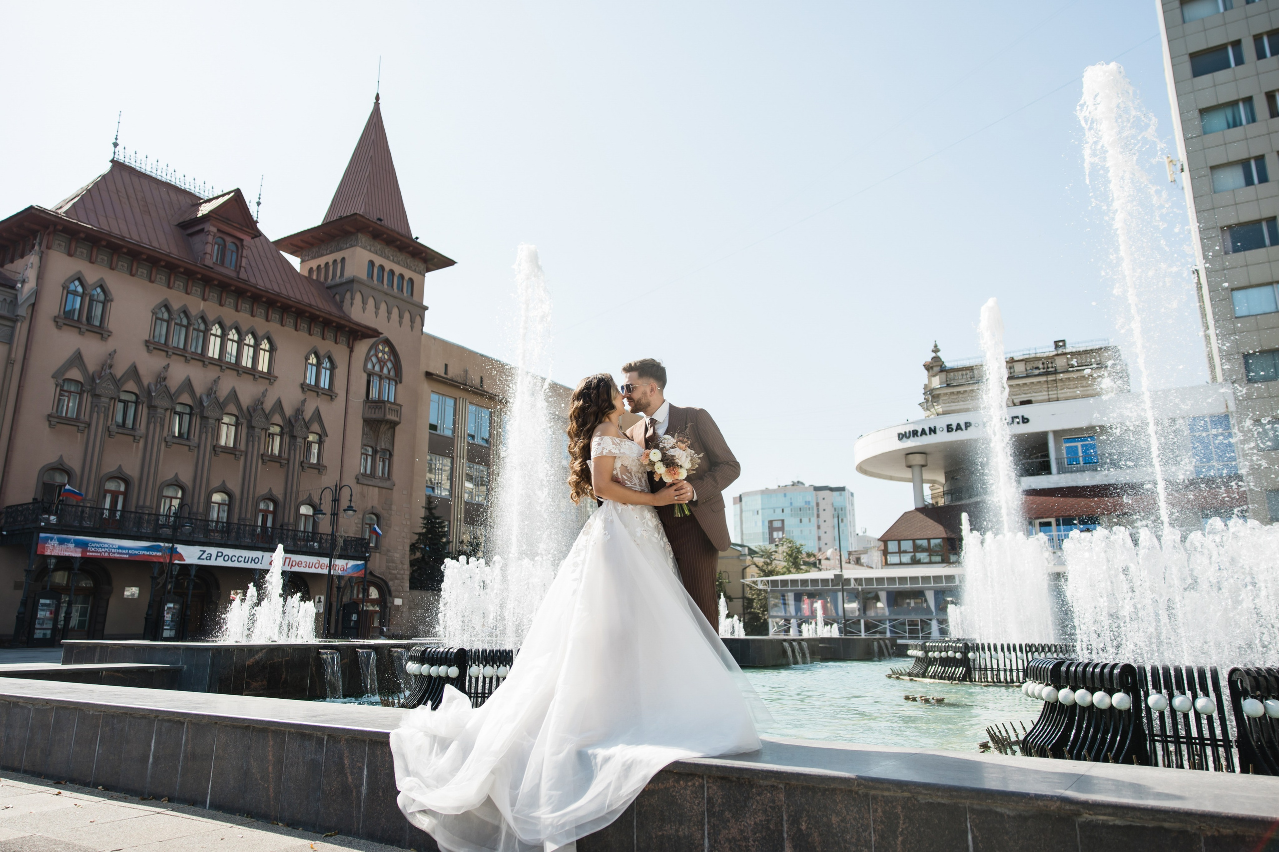 Кирилл & Анастасия. Свадебный фотограф Исхизова Ольга