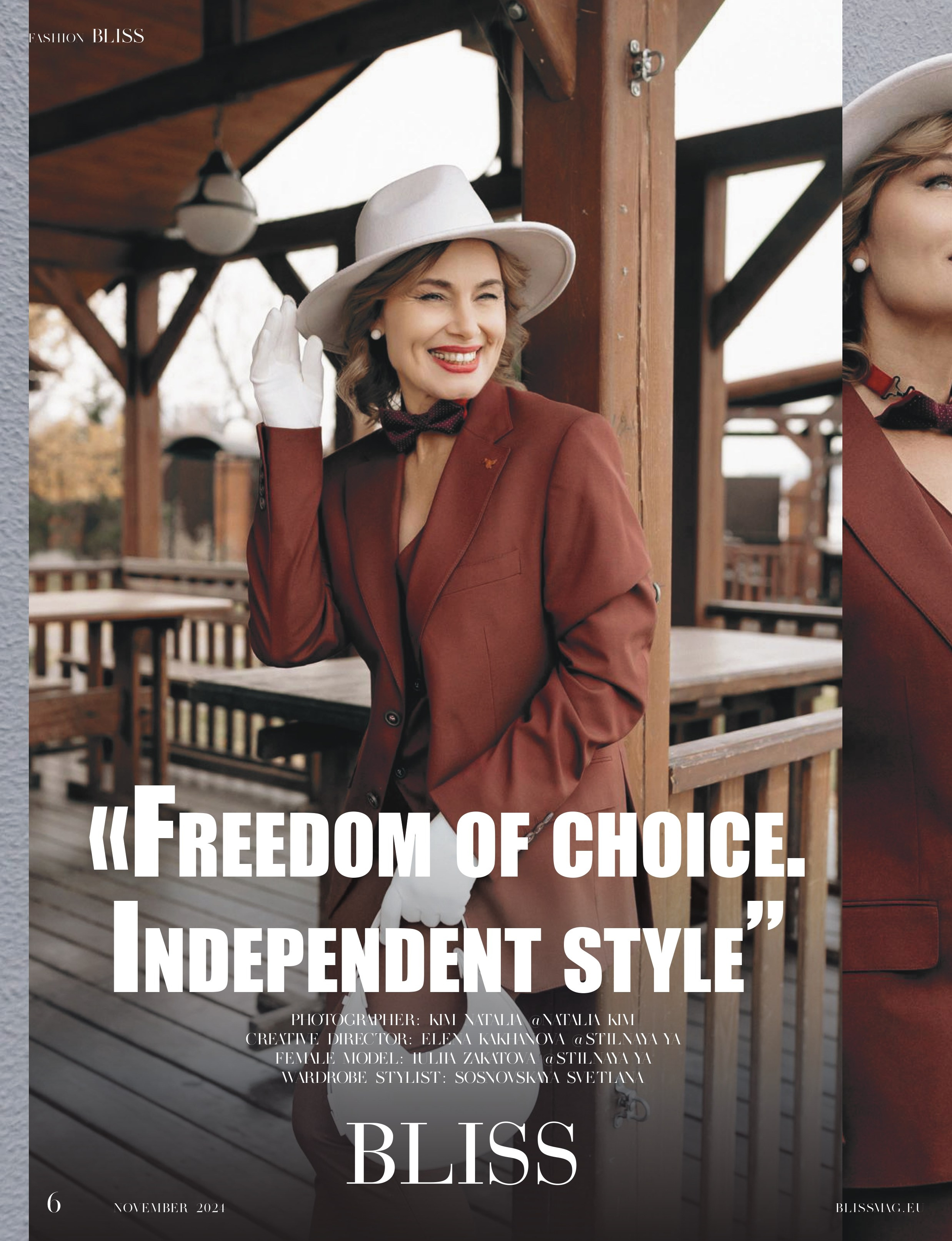 BLISS_FASHION_BEAUTY_NOVEMBER_2024. Фотограф Ким Наталья в Красноярске