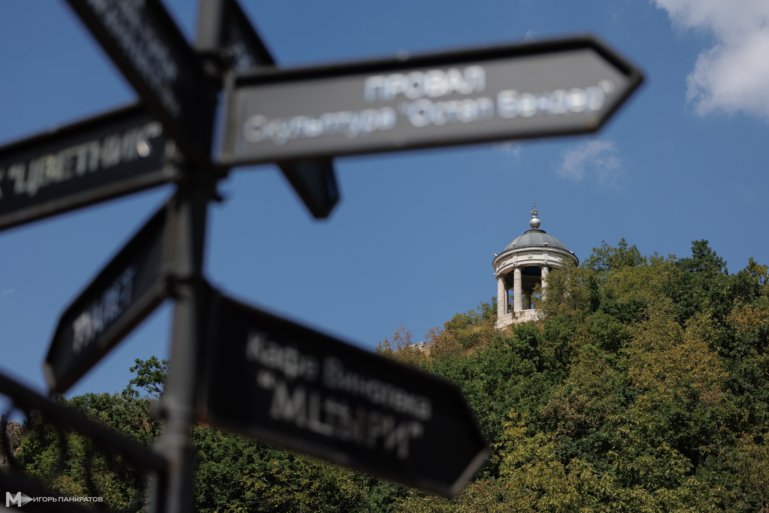 Репортаж. Игорь Панкратов | Фотограф Ставрополь