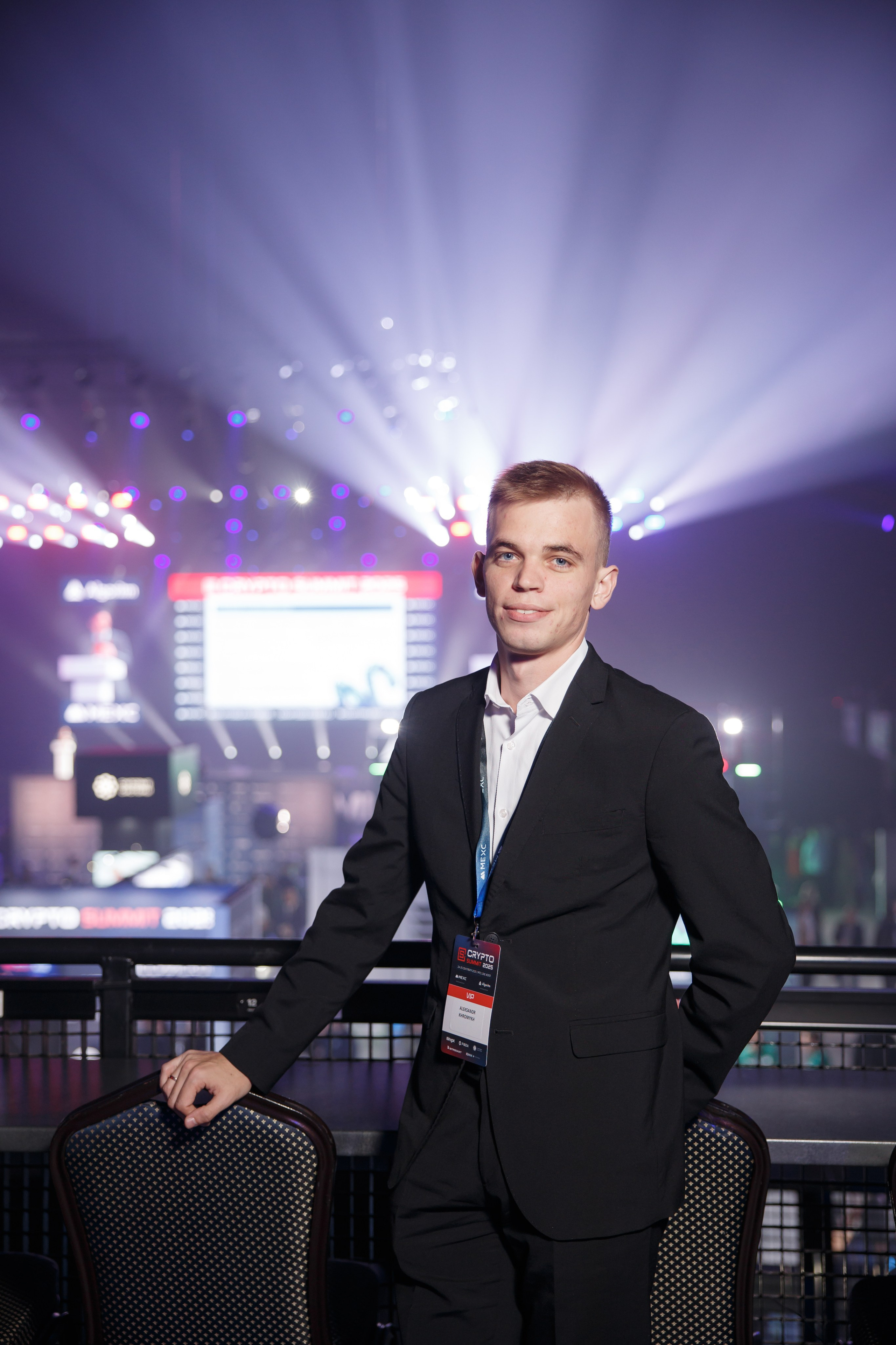 Крипто-Саммит 24–25 сентября 2025 г. Свадебный и репортажный фотограф (Москва, Королев и другие)