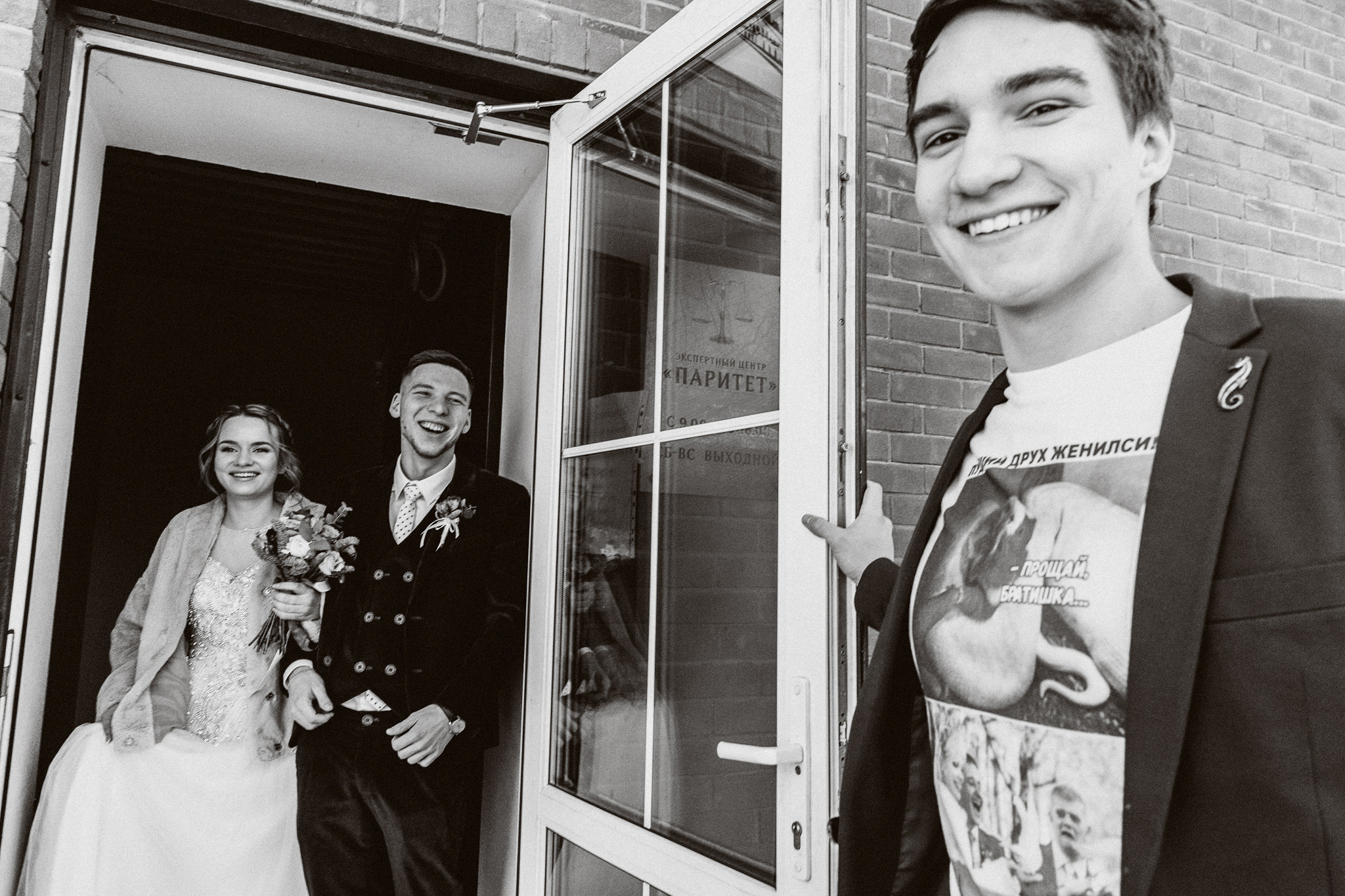 Алеся и Никита — Анонс Свадьбы — 22 февраля 2019. Свадебный фотограф Тверь, Москва, Россия — Торопов Роман