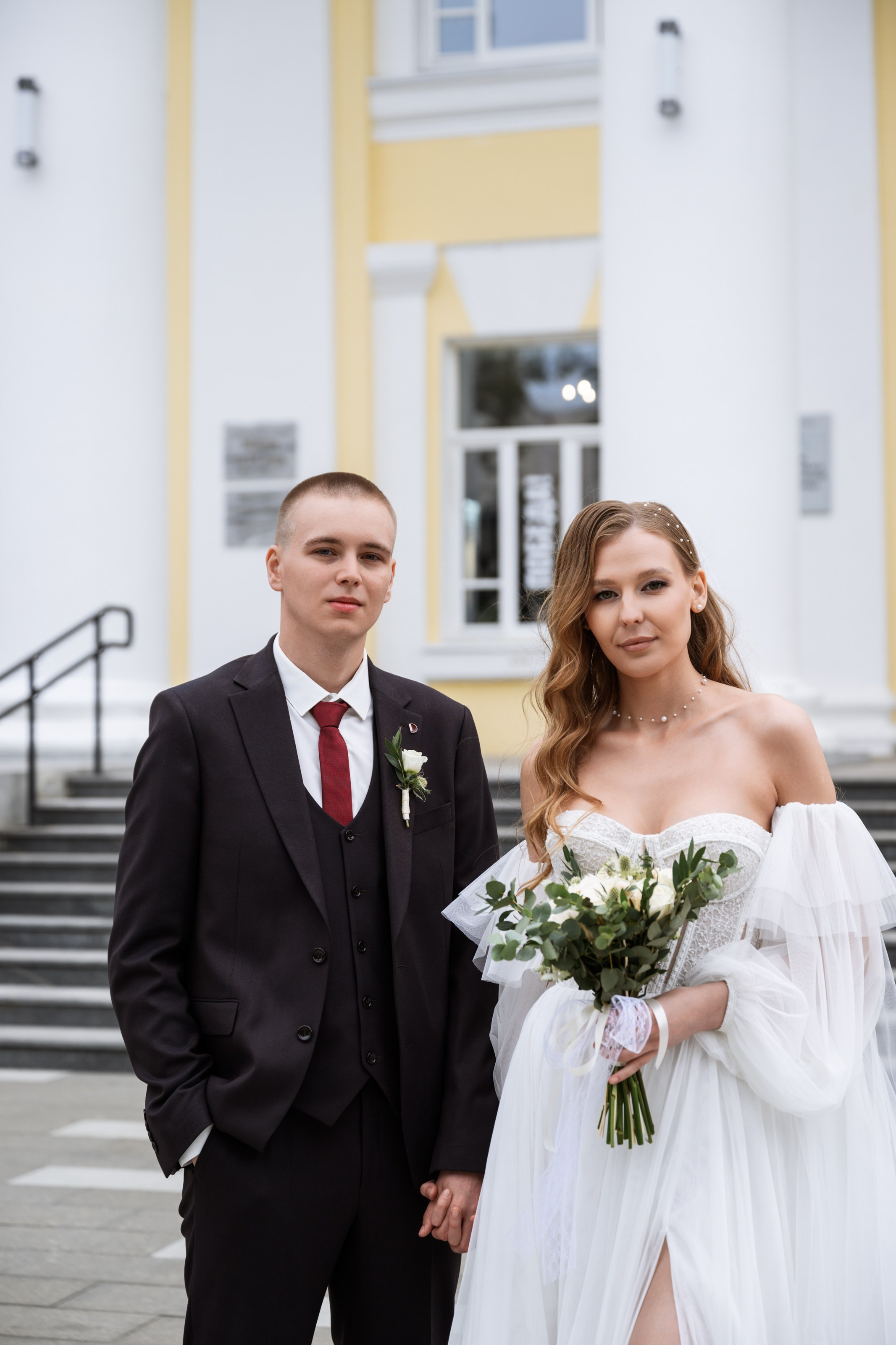 Алексей и Даша. Главная