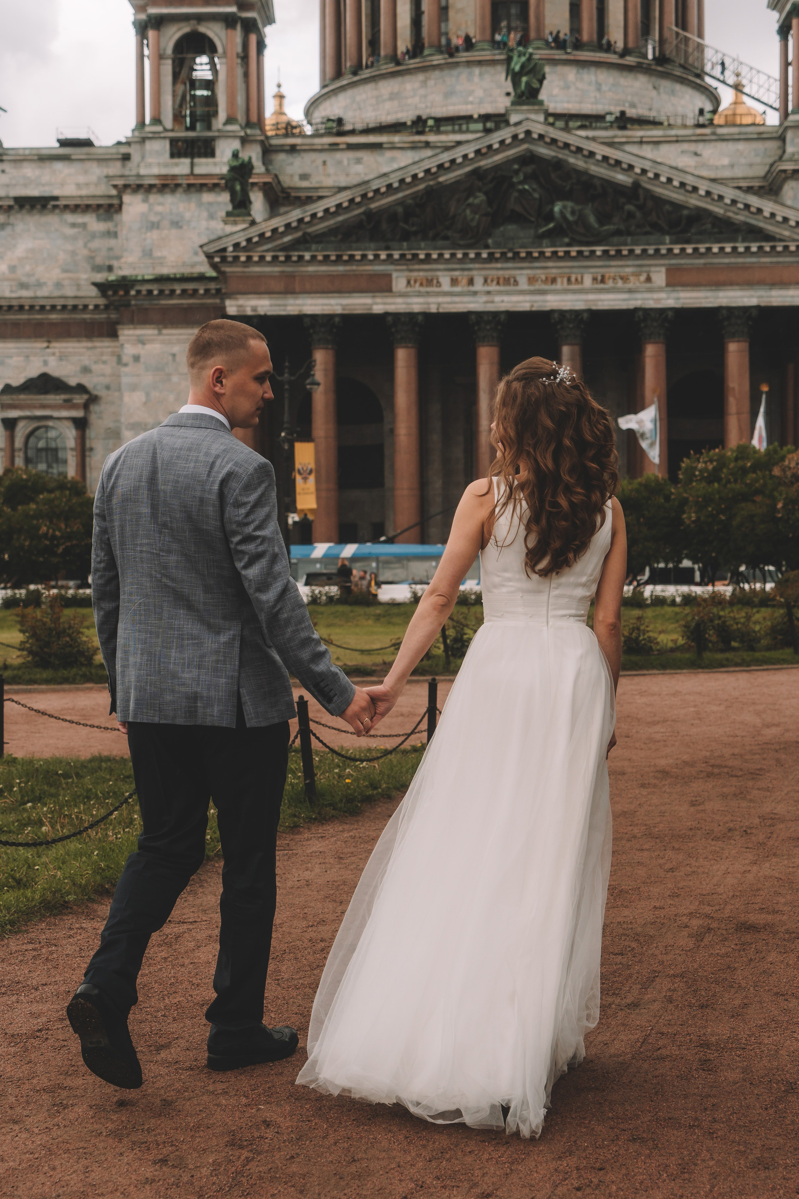 Свадебные съемки. Репортажный и свадебный фотограф в Москве Дарья