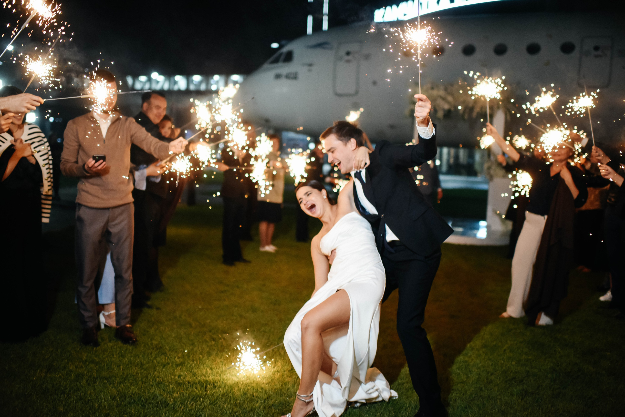 Камила и Булат. Главная