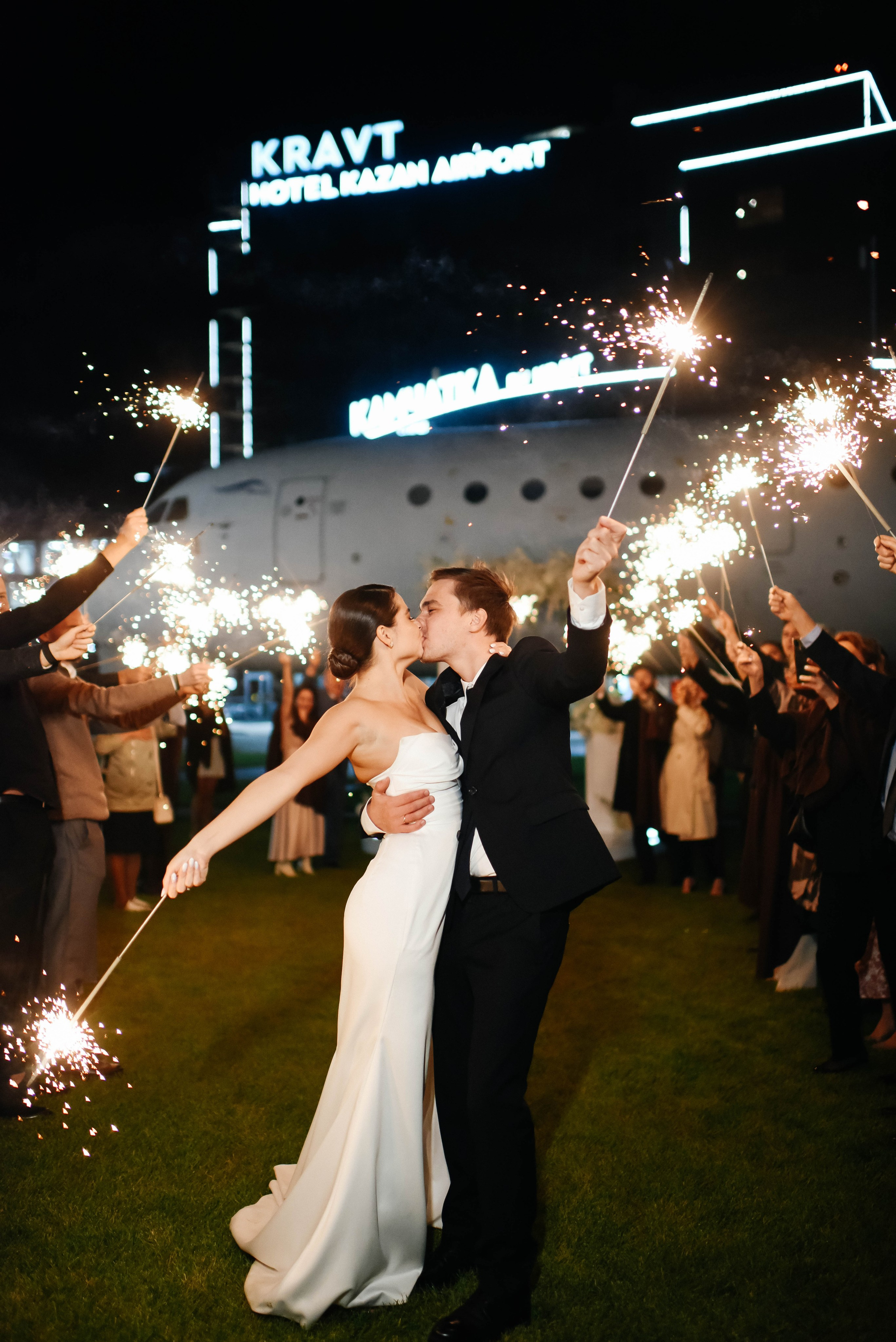 Камила и Булат. Главная