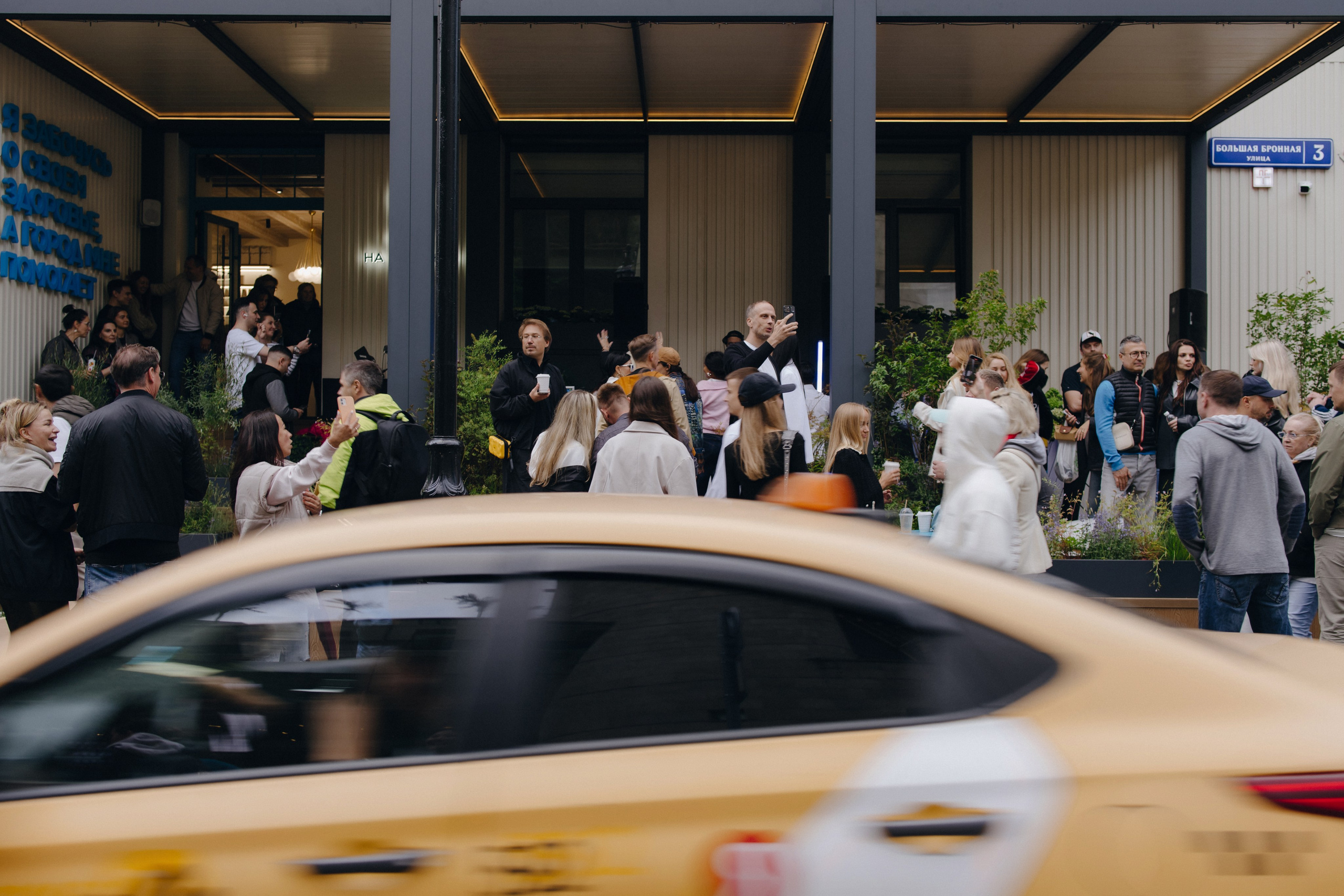 Репортажный фотограф Москва, фотограф на мероприятие, Белочкина Марина