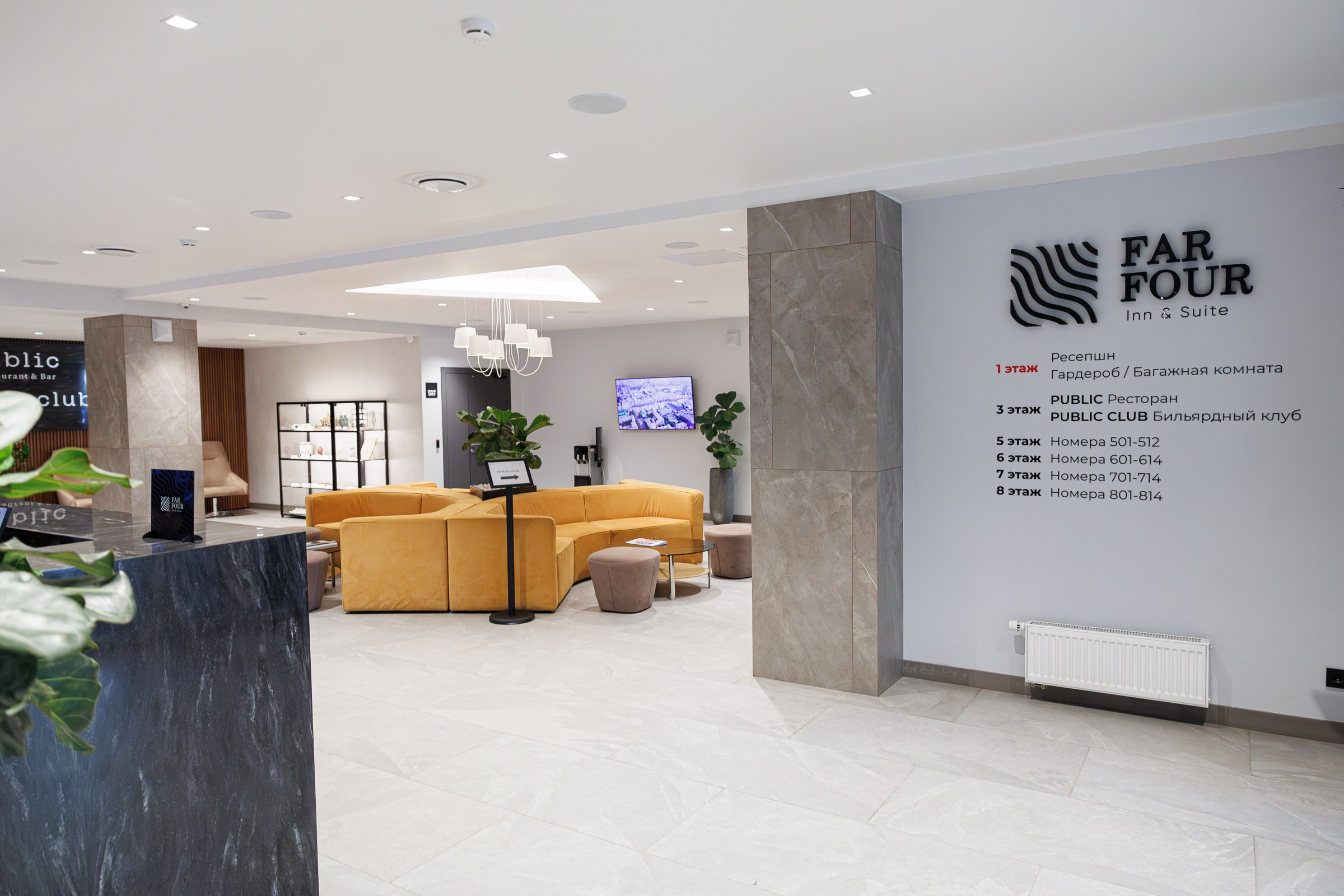 Компаунд «Проспект Мира» — Первостроитель. Контент для бизнеса в Екатеринбурге Полдень Медиа