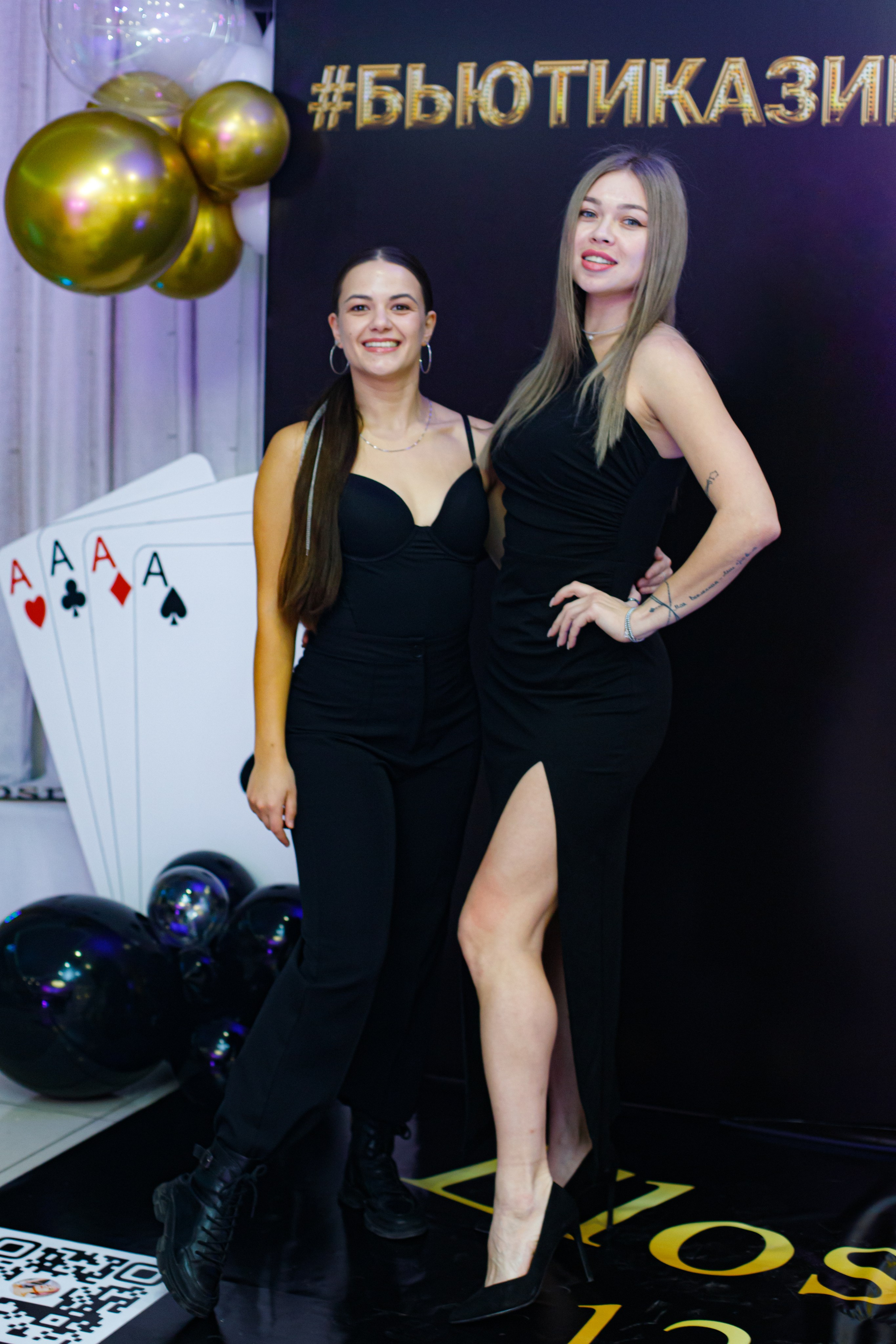 ELOSMED. Photokarish