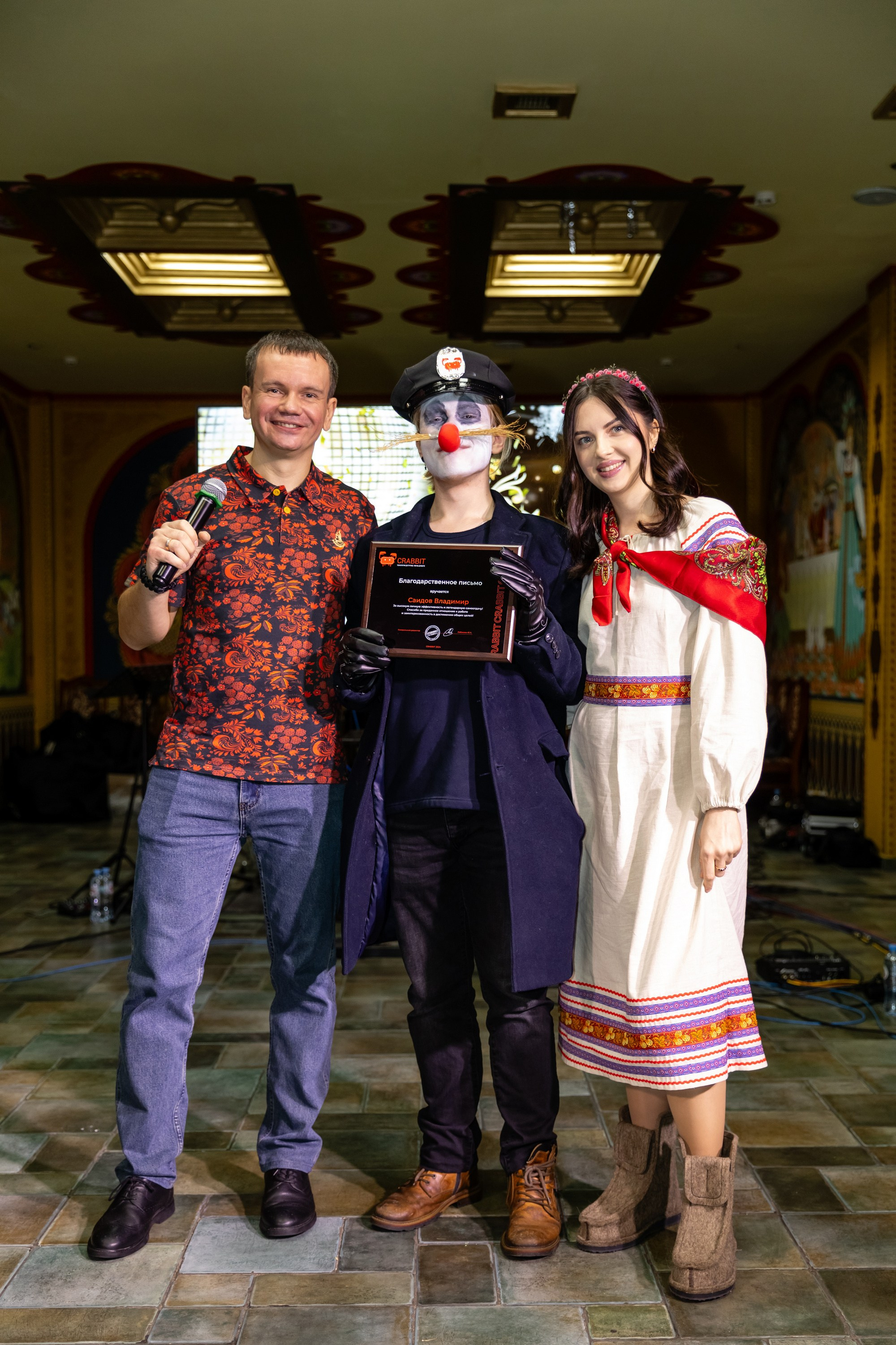 Новогодний корпоратив CRABBIT. Татьяна Чернышова свадебный фотограф Москва