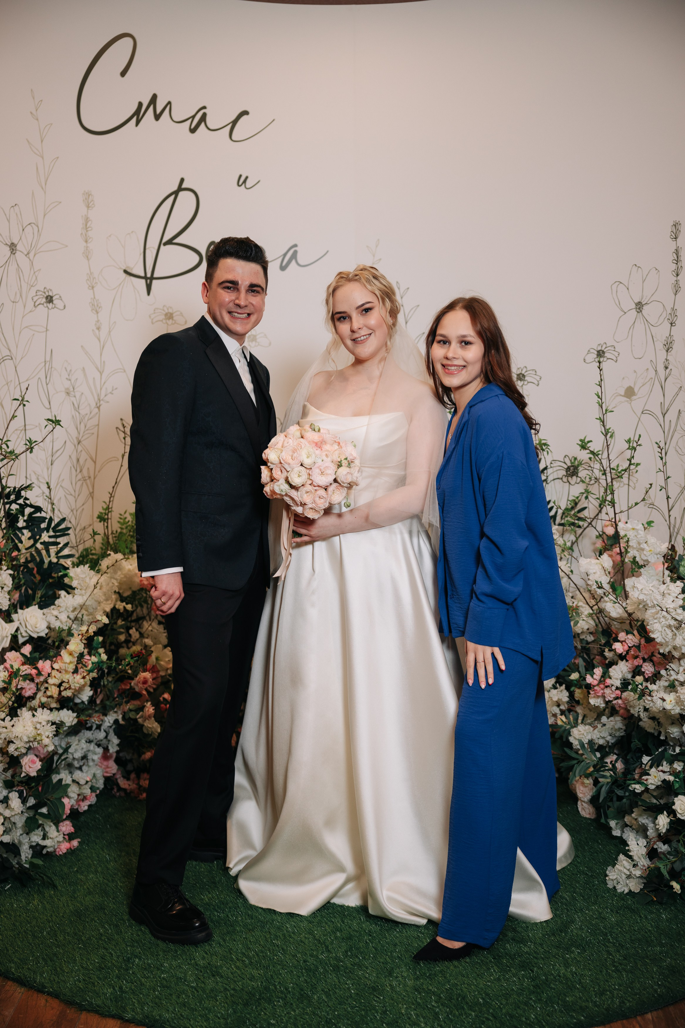 Wedding Станислав Вера. Фотограф в Ижевске и Казани Богданов Яков