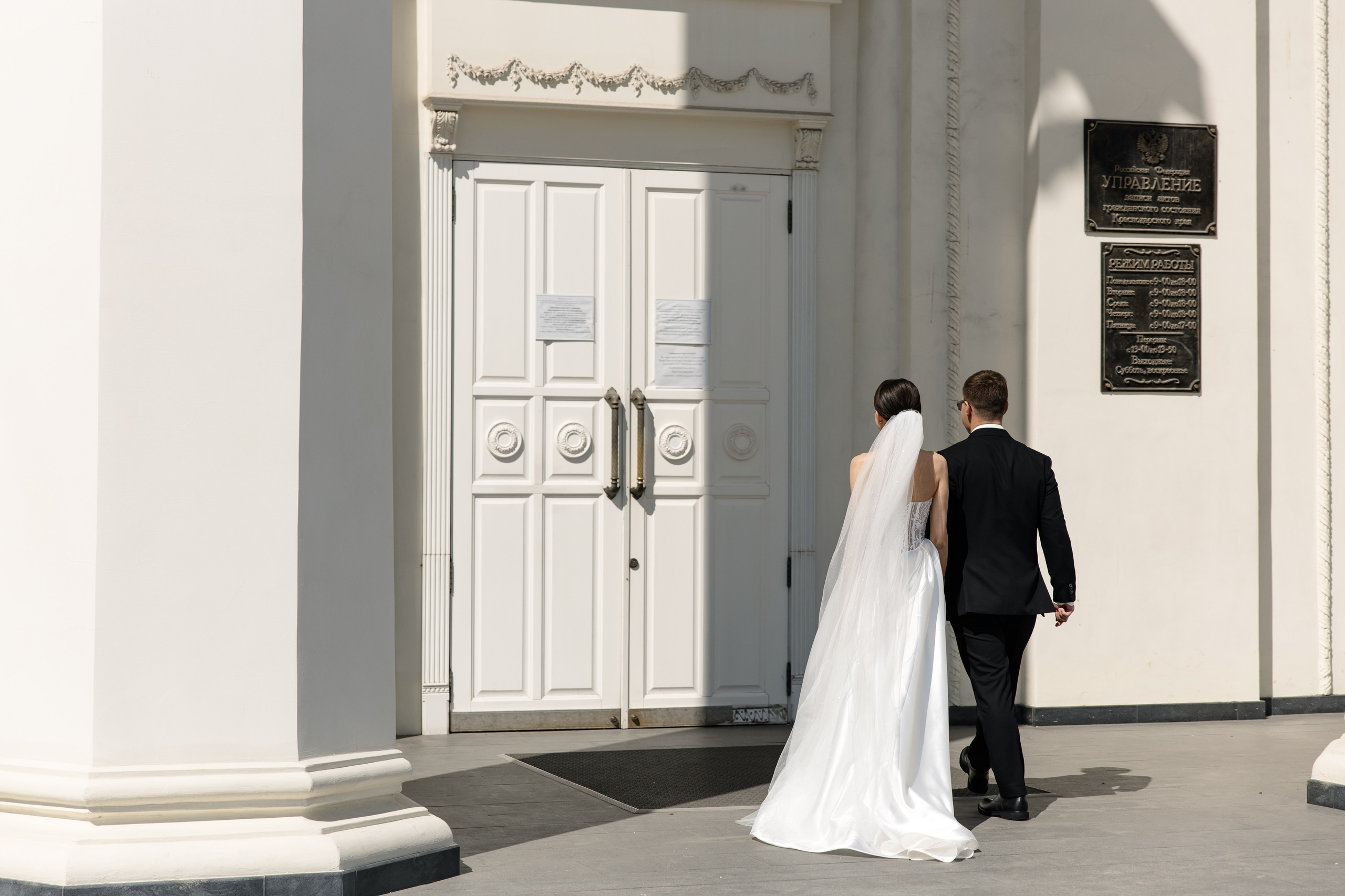Александр и Анастасия. Свадебный и семейный фотограф Краснодар, Юлия Потопахина