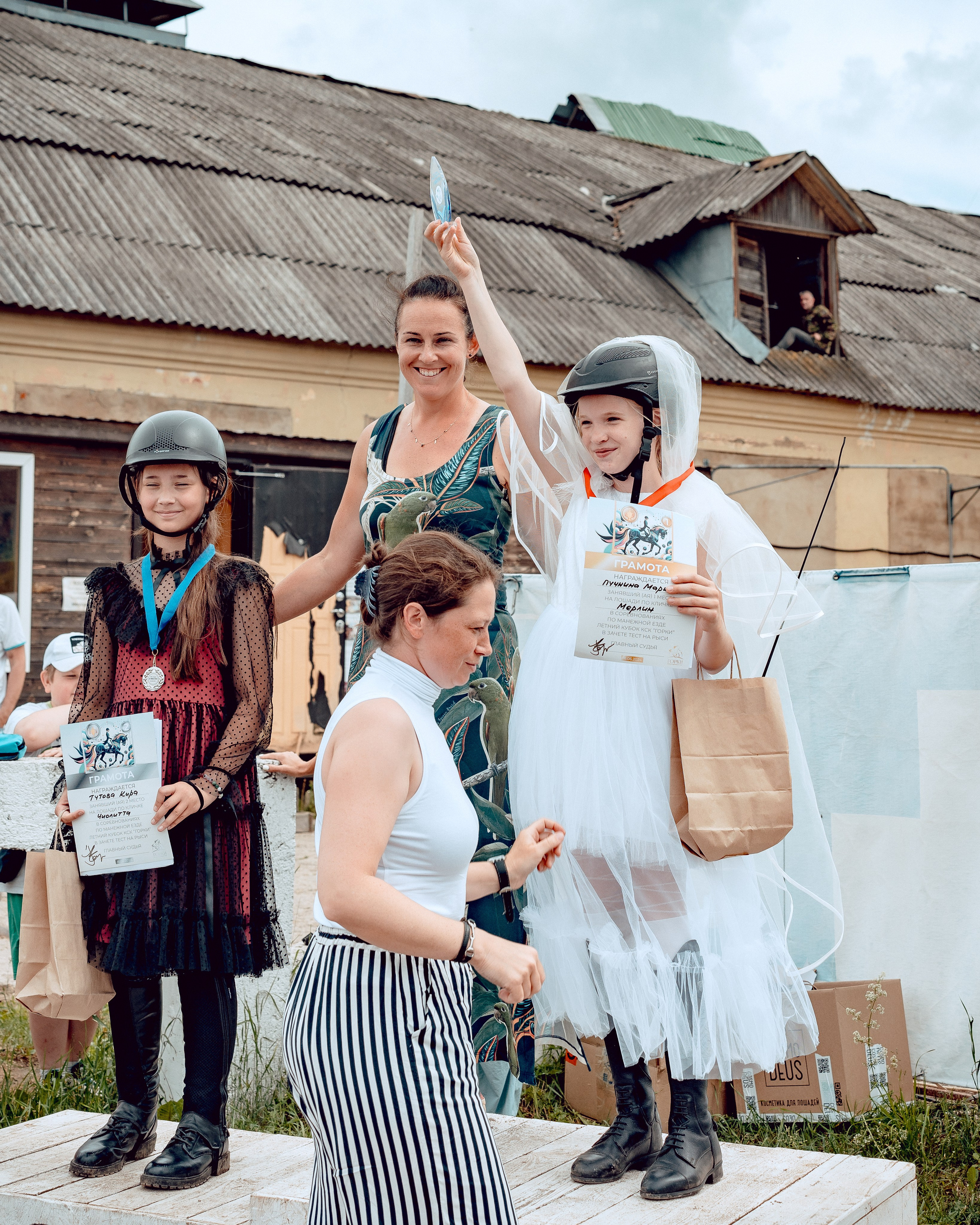Hourse. Портретный и семейный фотограф в Москве/Видное