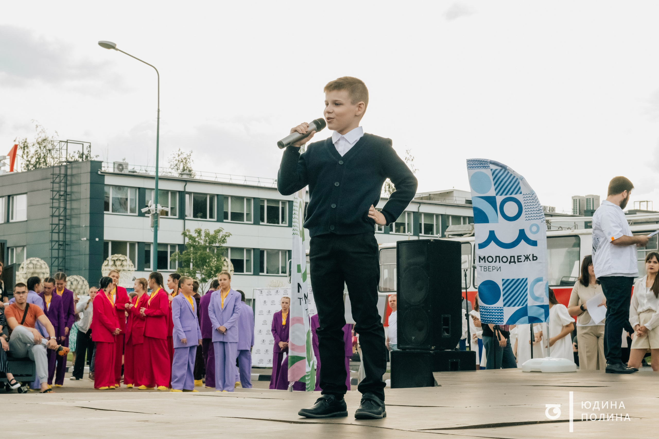 День молодёжи 2025. Фотограф в Твери Юдина Полина