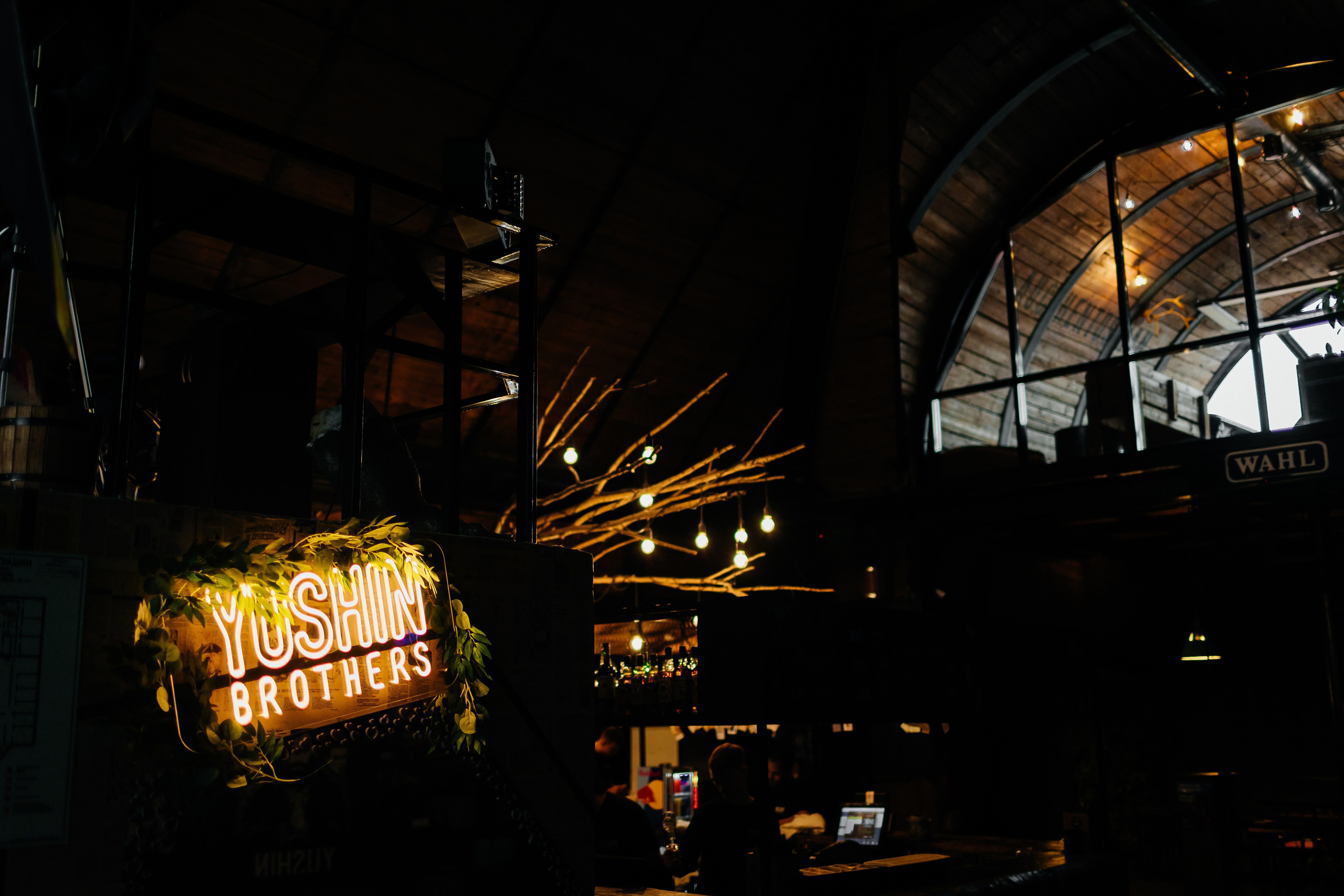 Семья. Фотограф свадебный семейный в Красноярске Шукшина Наталья