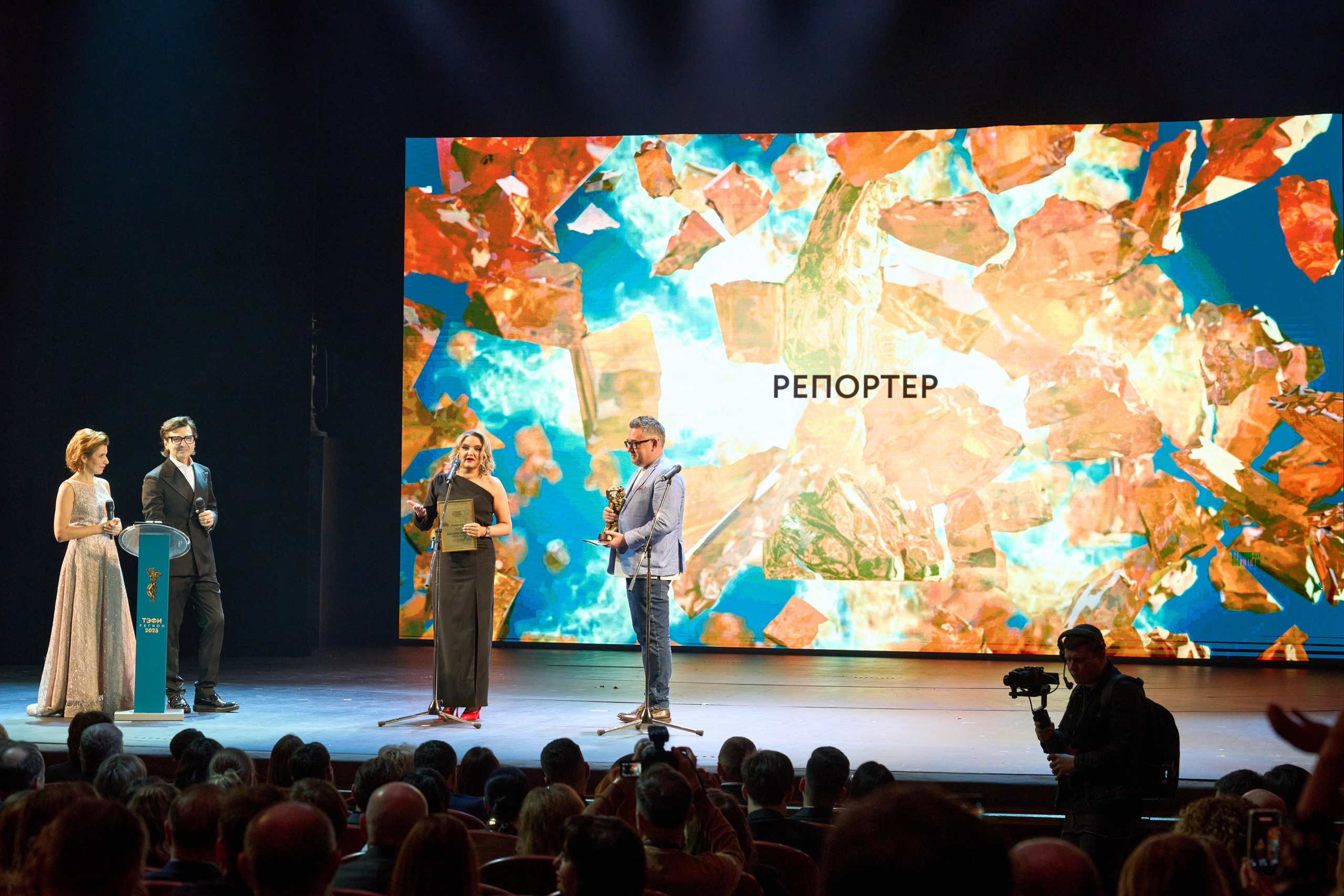 Съёмка Мероприятий. Фото и видеосъёмка в Ярославле | Грибов Медиа контент студия  — от 2500 ₽/час