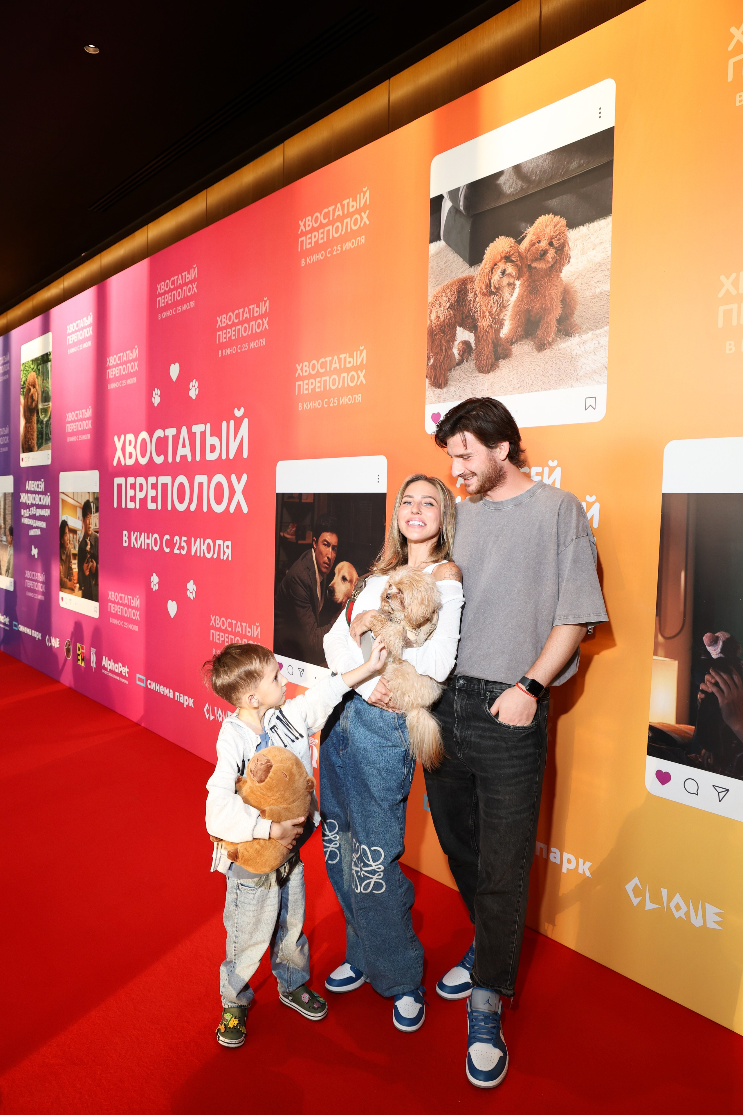 Премьера фильма «Хвостатый переполох». Сведебный и Event фотограф в Москве Бажина Ирина