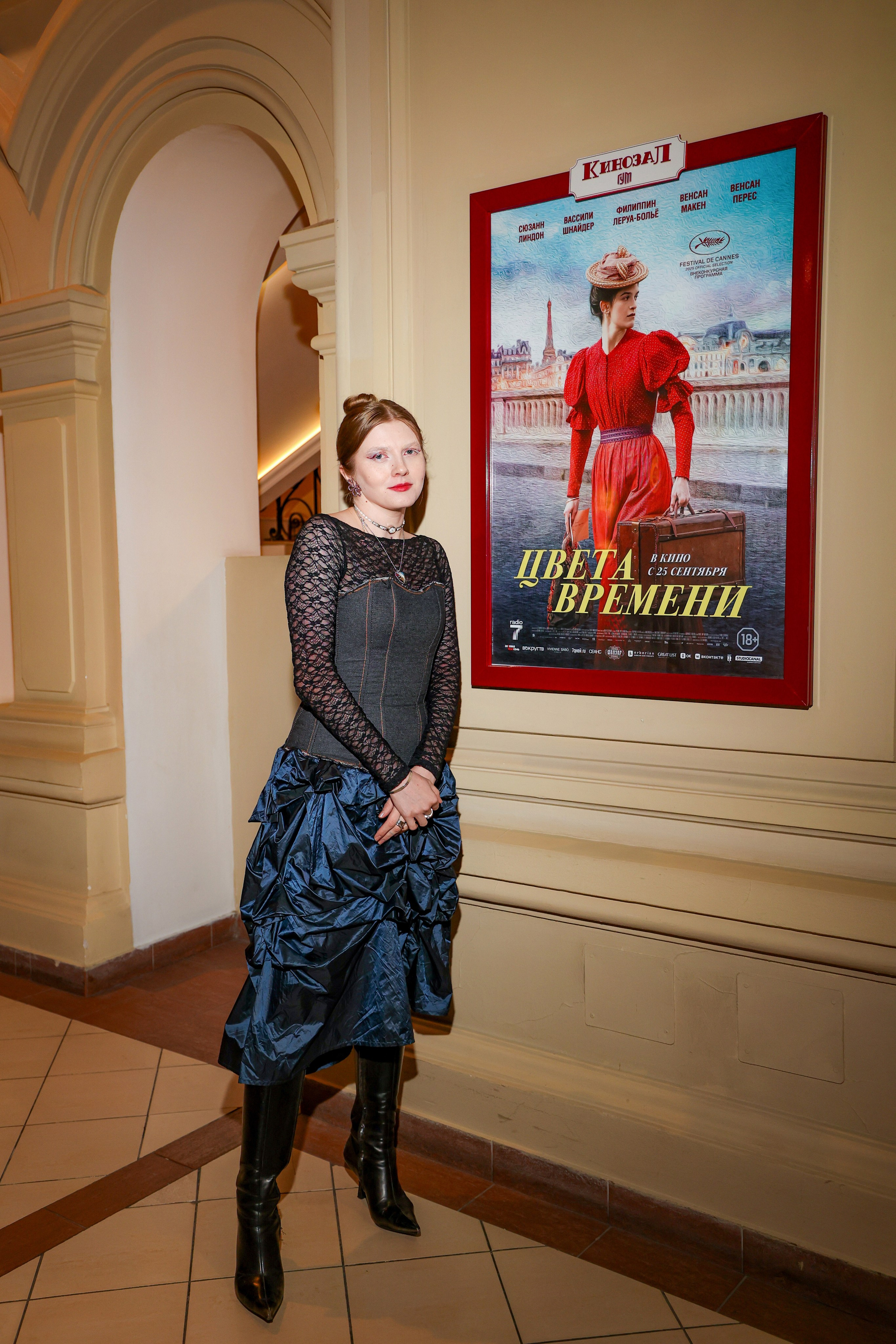 Показ «Цвета времени». Свадебный и Event фотограф в Москве Бажина Ирина