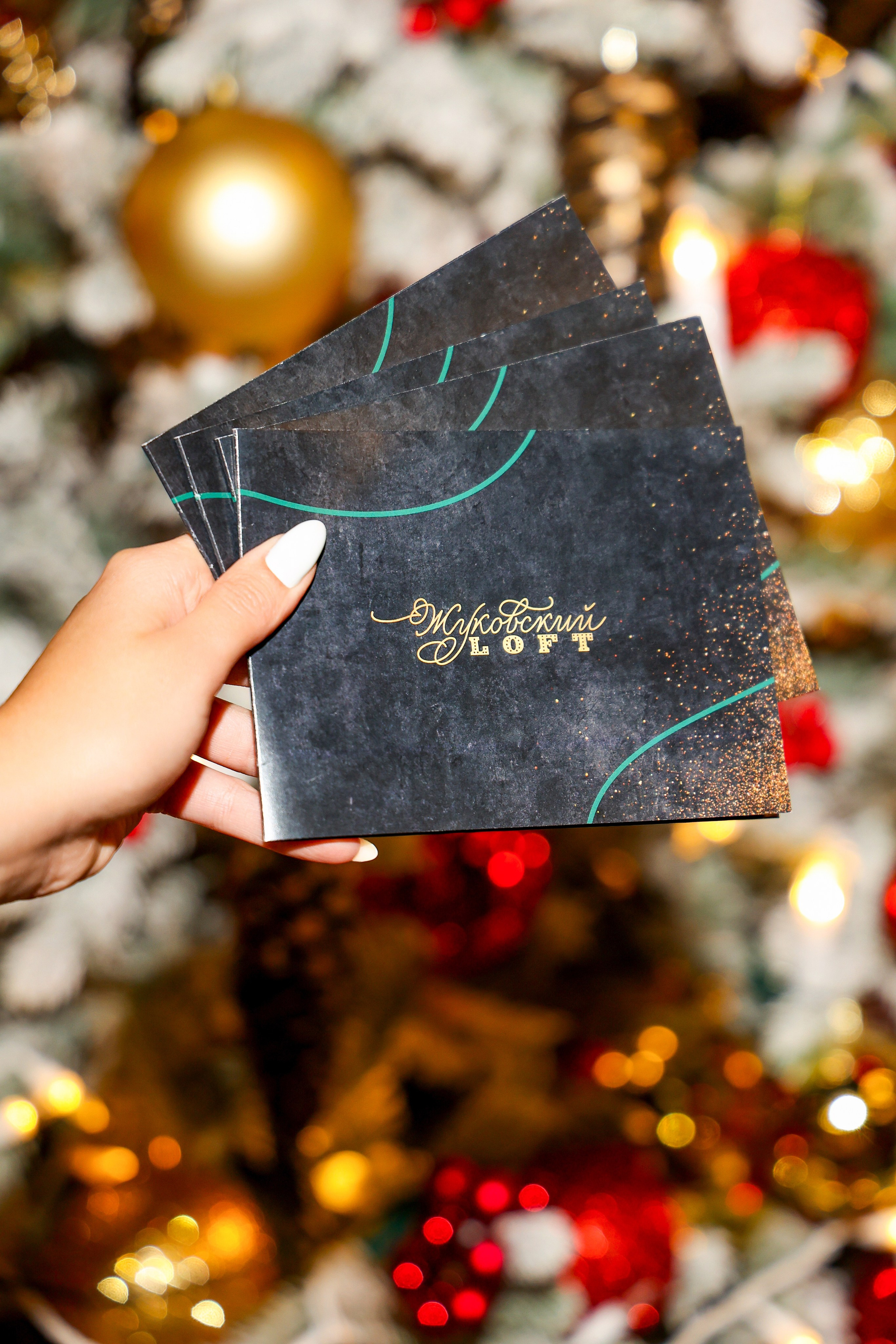 Новогодние праздники «Жуковский LOFT». Свадебный и Event фотограф в Москве Бажина Ирина