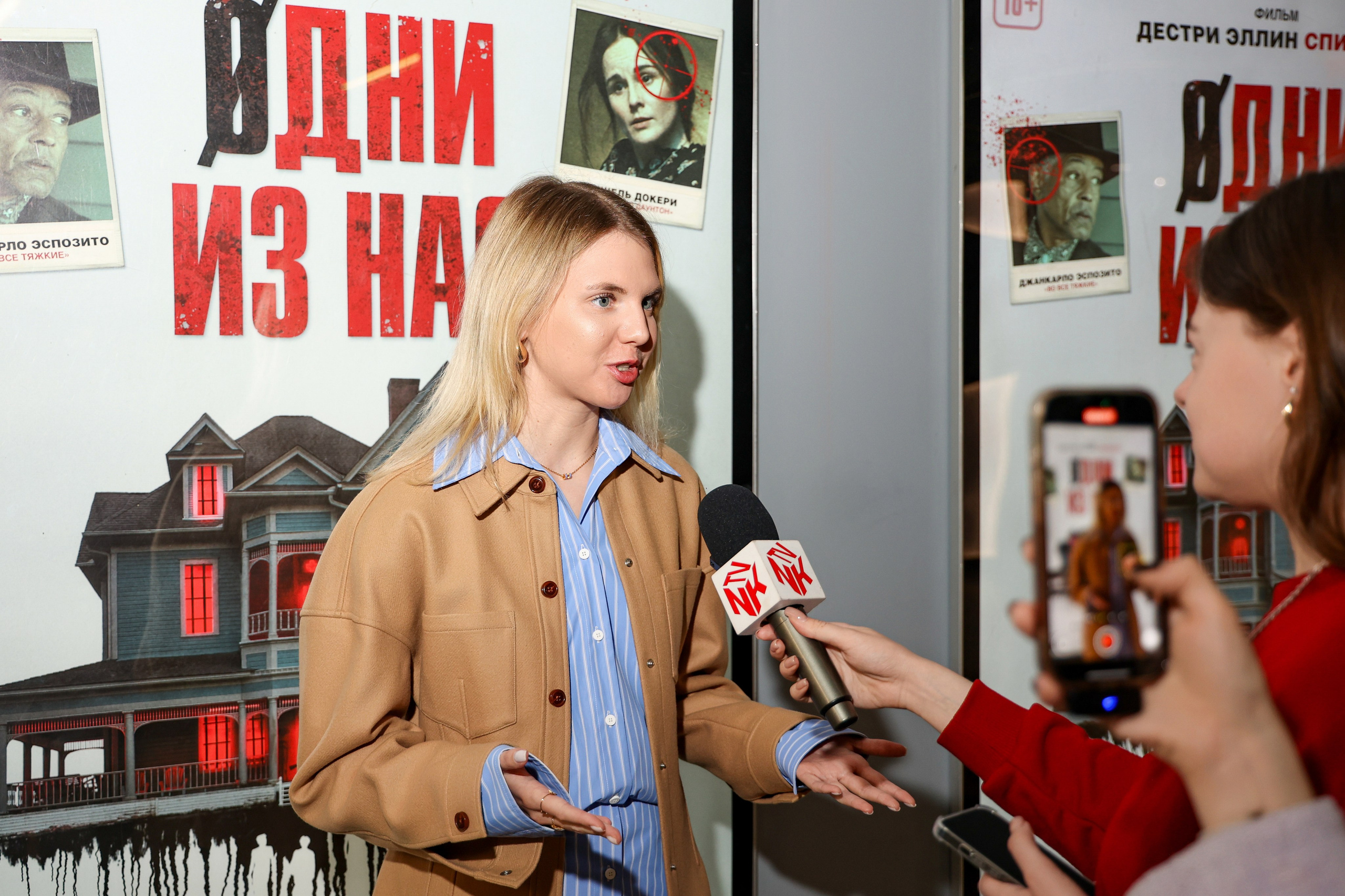 Премьера «Одни из нас». Свадебный и Event фотограф в Москве Бажина Ирина