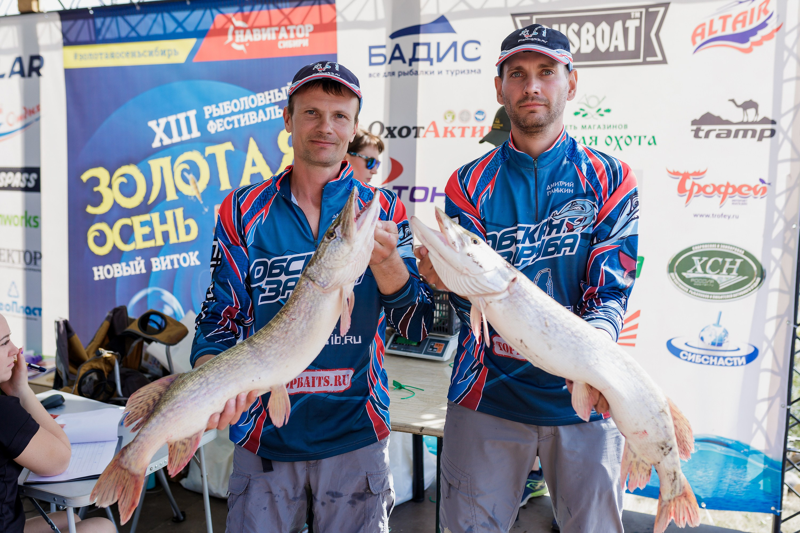 АКТИВНЫЙ ОТДЫХ. Roman Photo