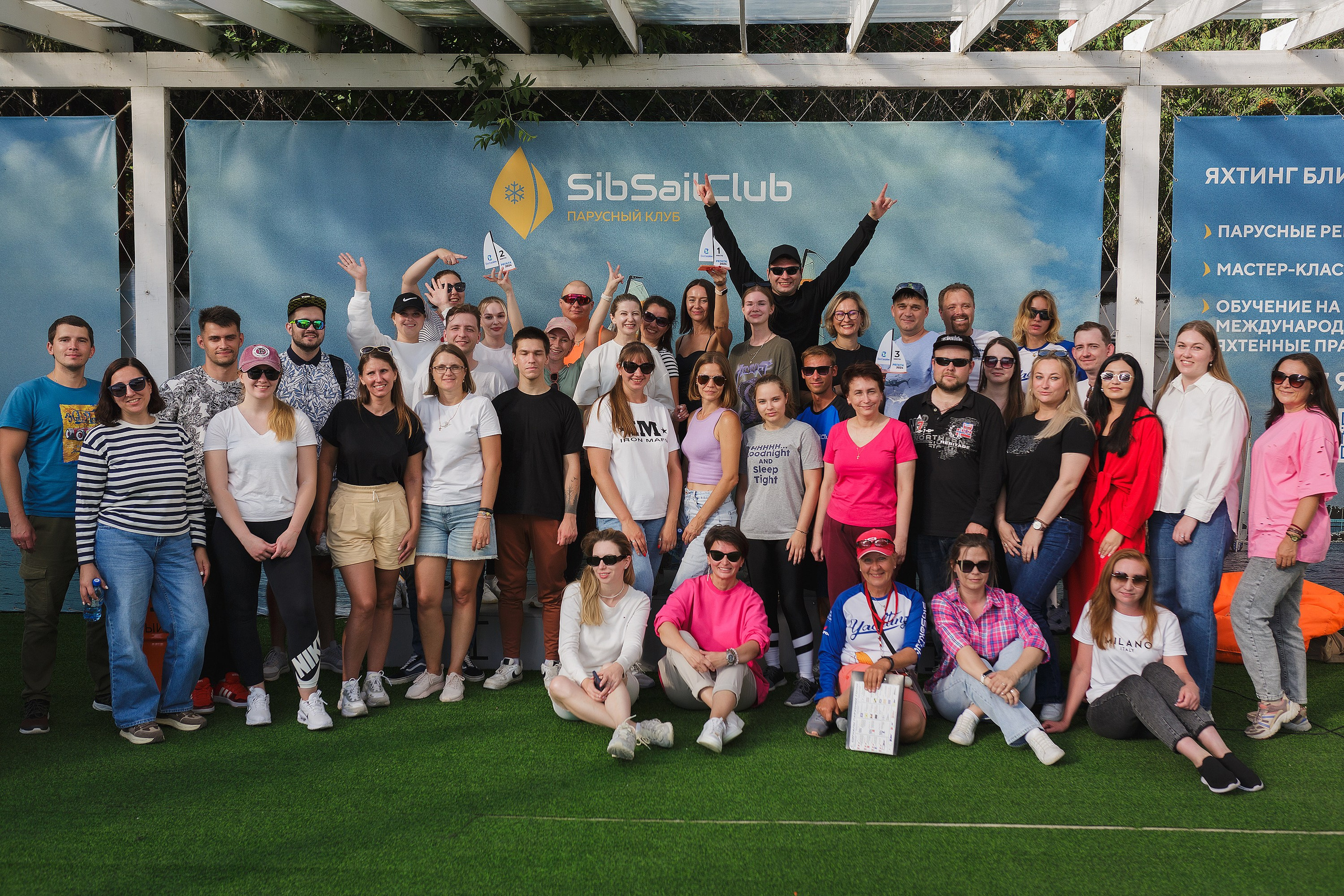 ЯХТИНГ. Roman Photo