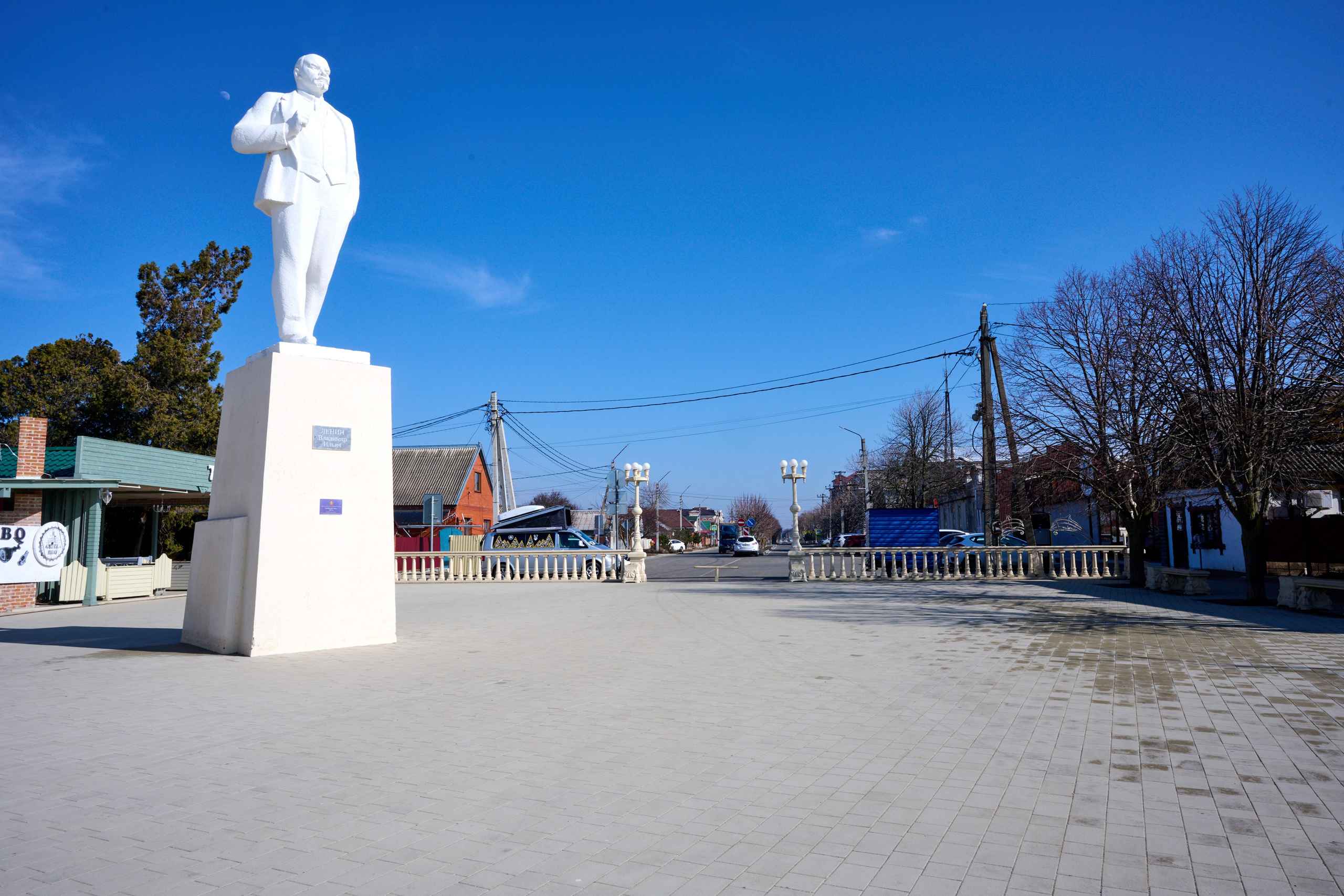 Приморско-Ахтарск