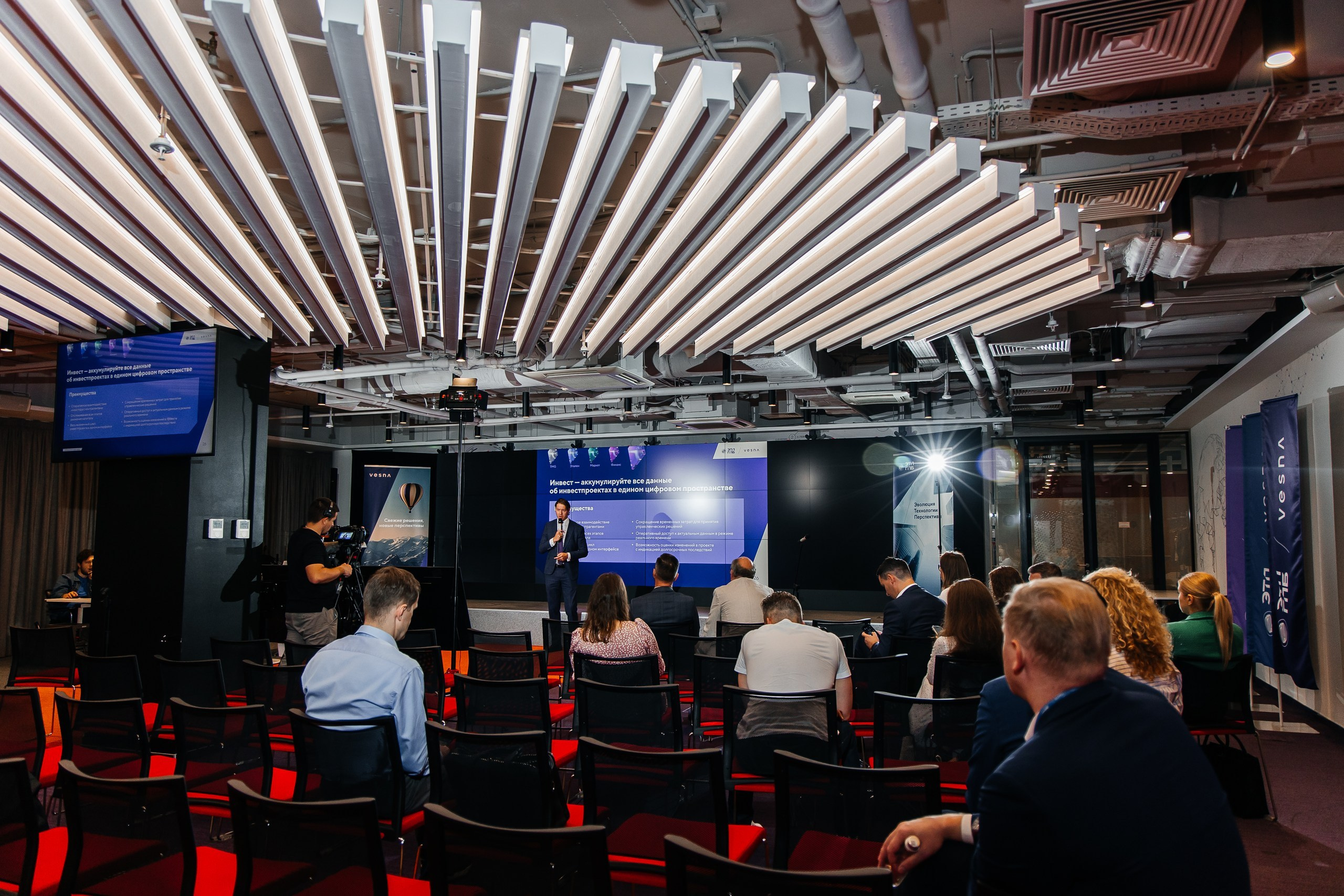 Газпромбанк «VESNA» БЦ Оазис. Фотограф Москва Людмила Белова