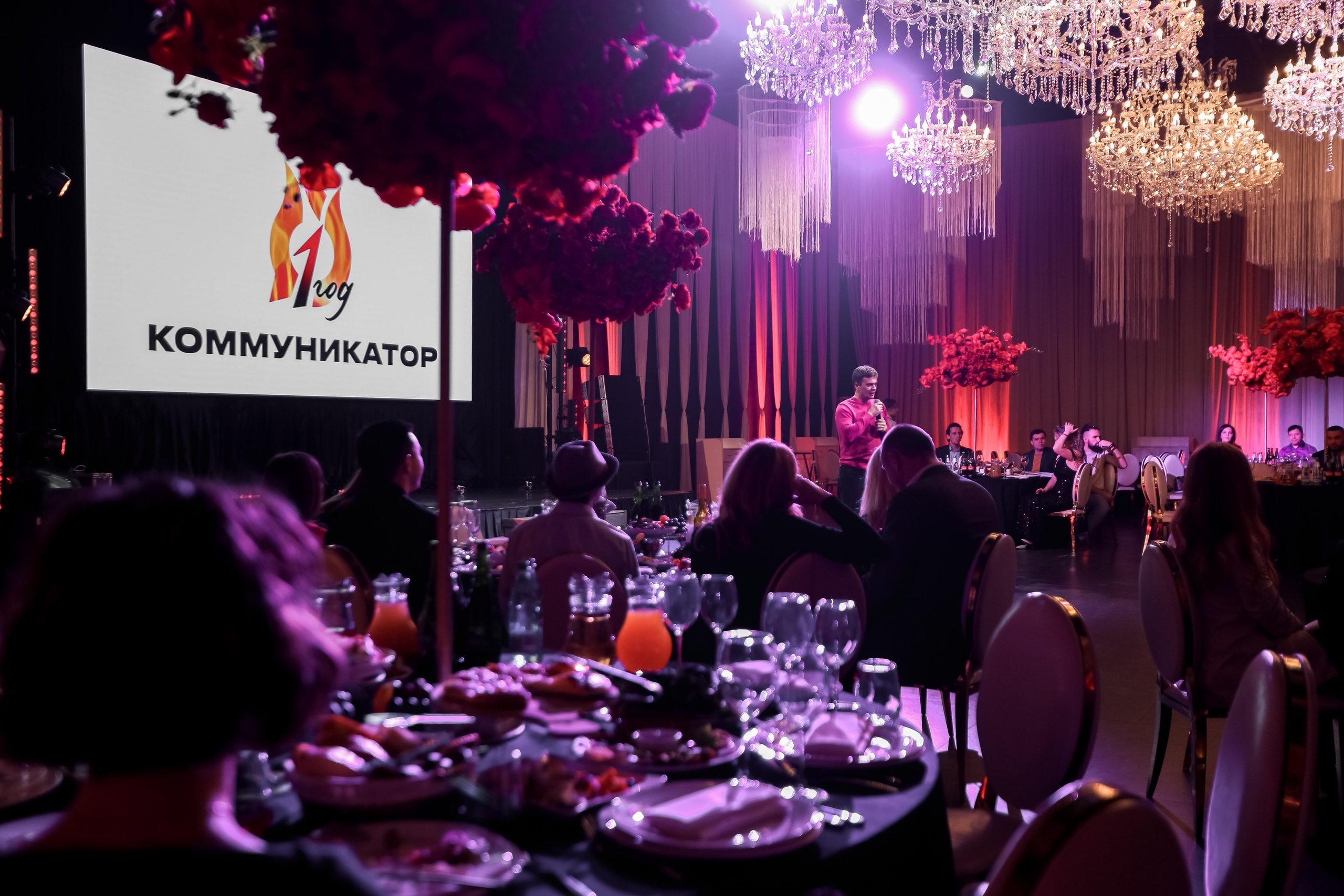 Happy Birthday КОММУНИКАТОР. Photographer Viktoriya Markushina «My world throug»