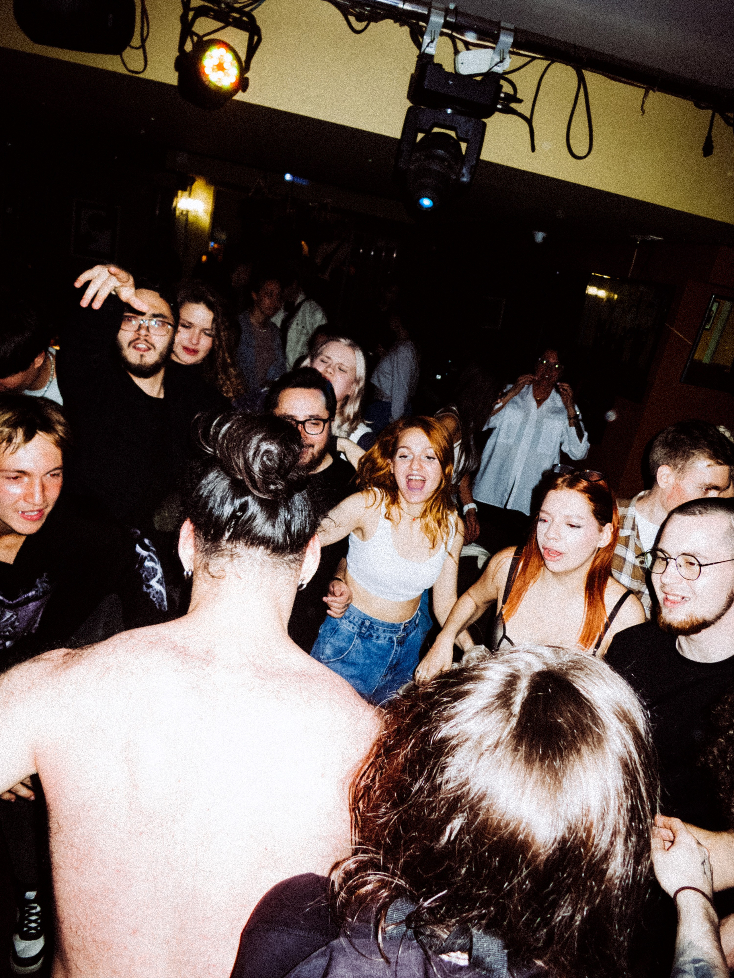 Стафф пати Юнайтед