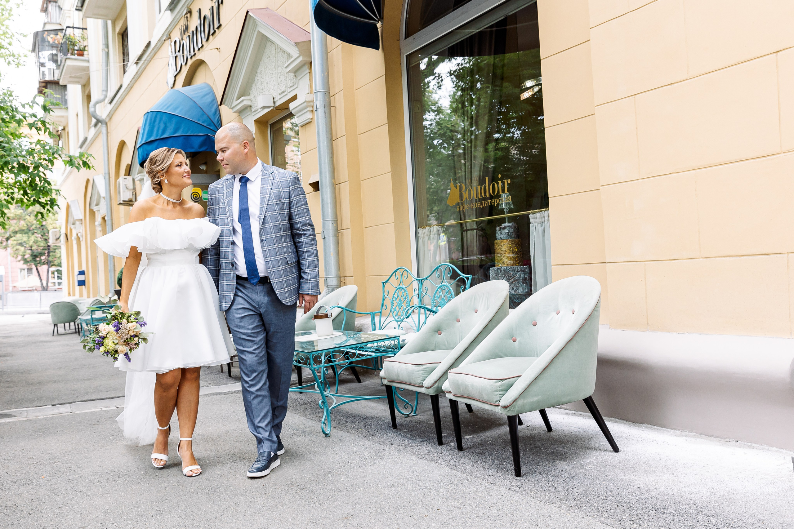 Евгения и Михиал. Свадебный и семейный фотограф в Челябинске Юлия Ишимова