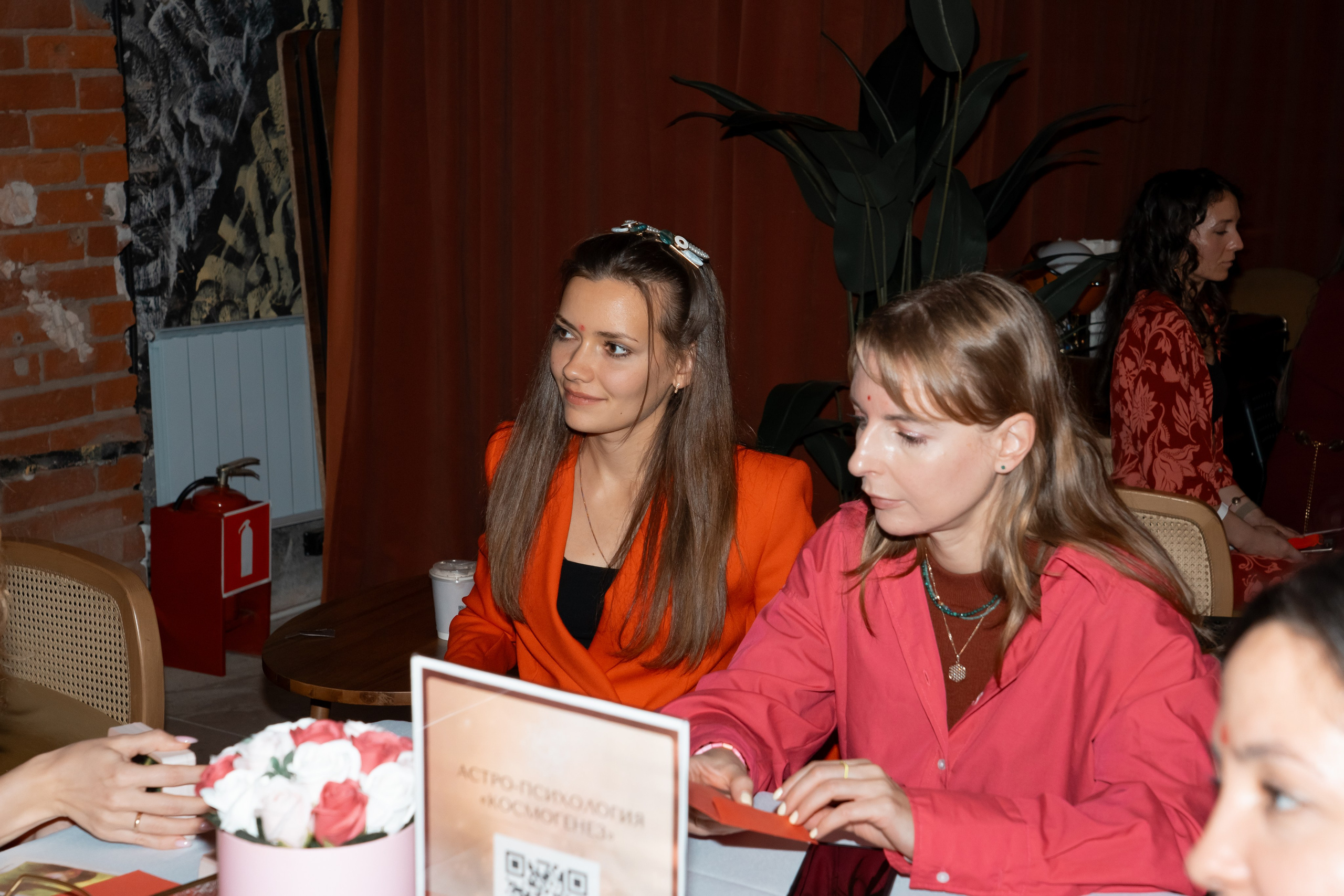 Праздник Сати Казановой. Наталия Фролова. Фотограф. Москва