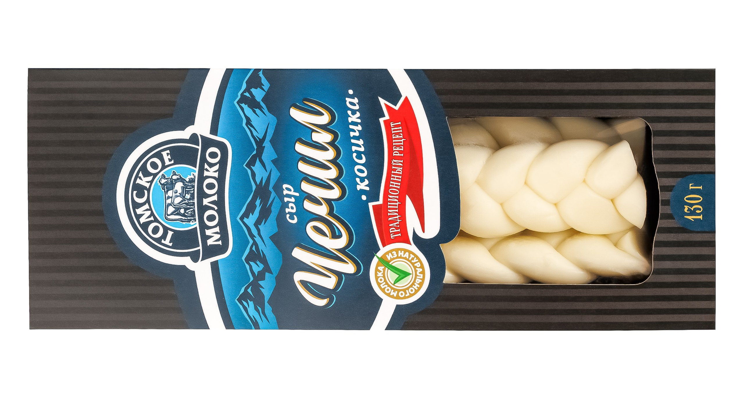 Портфолио. Предметная съемка