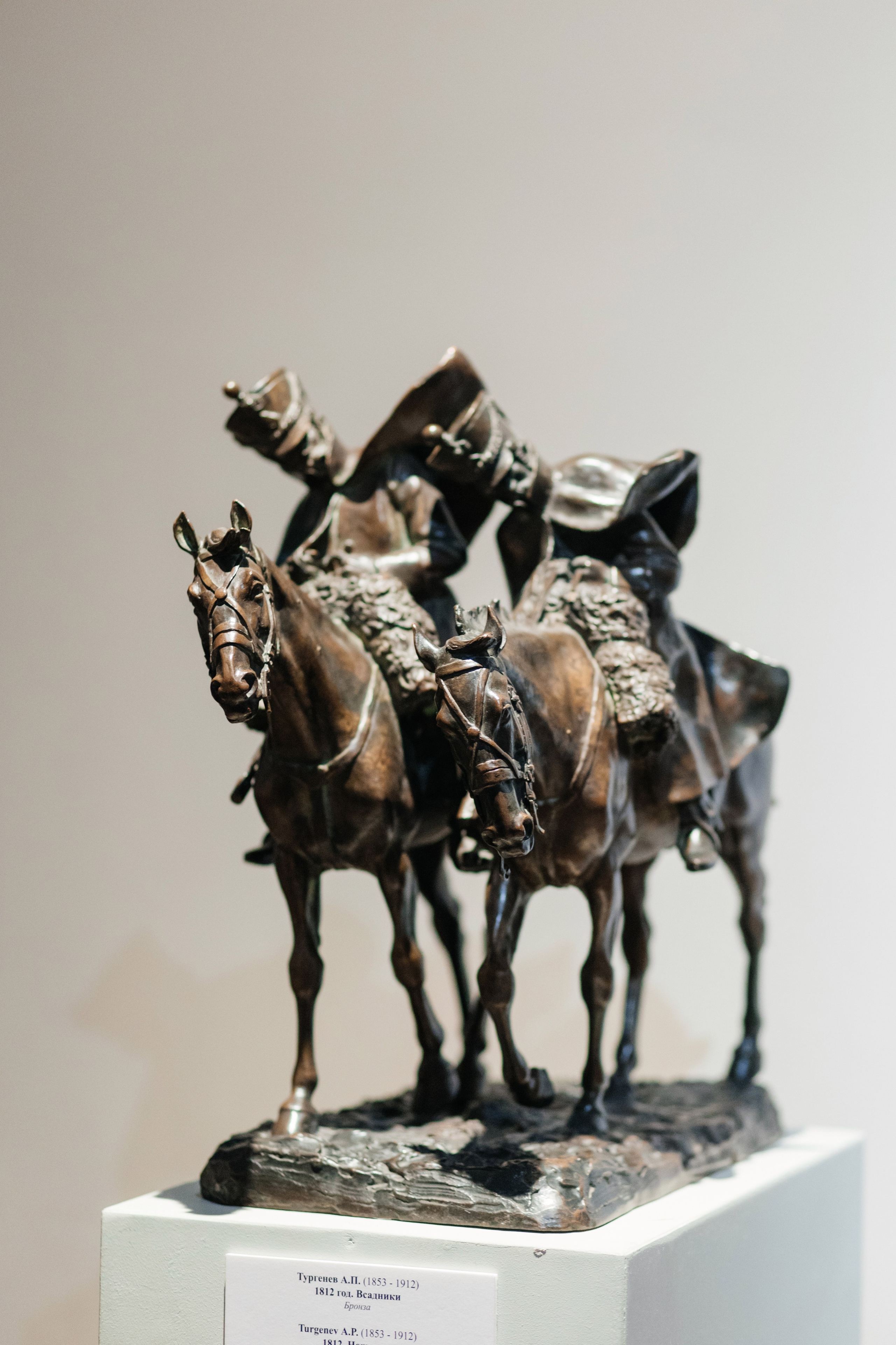 Юра И Арина. Свадебный и Репортажный фотограф Нижний Новгород Москва Ежов Иван