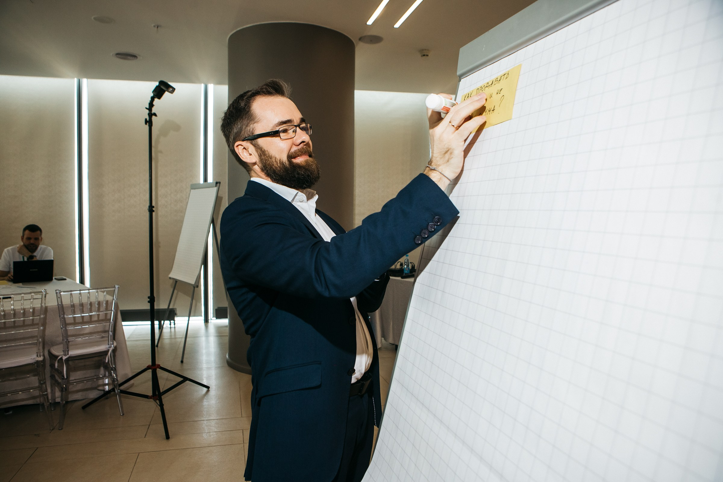 Конференция Treolan